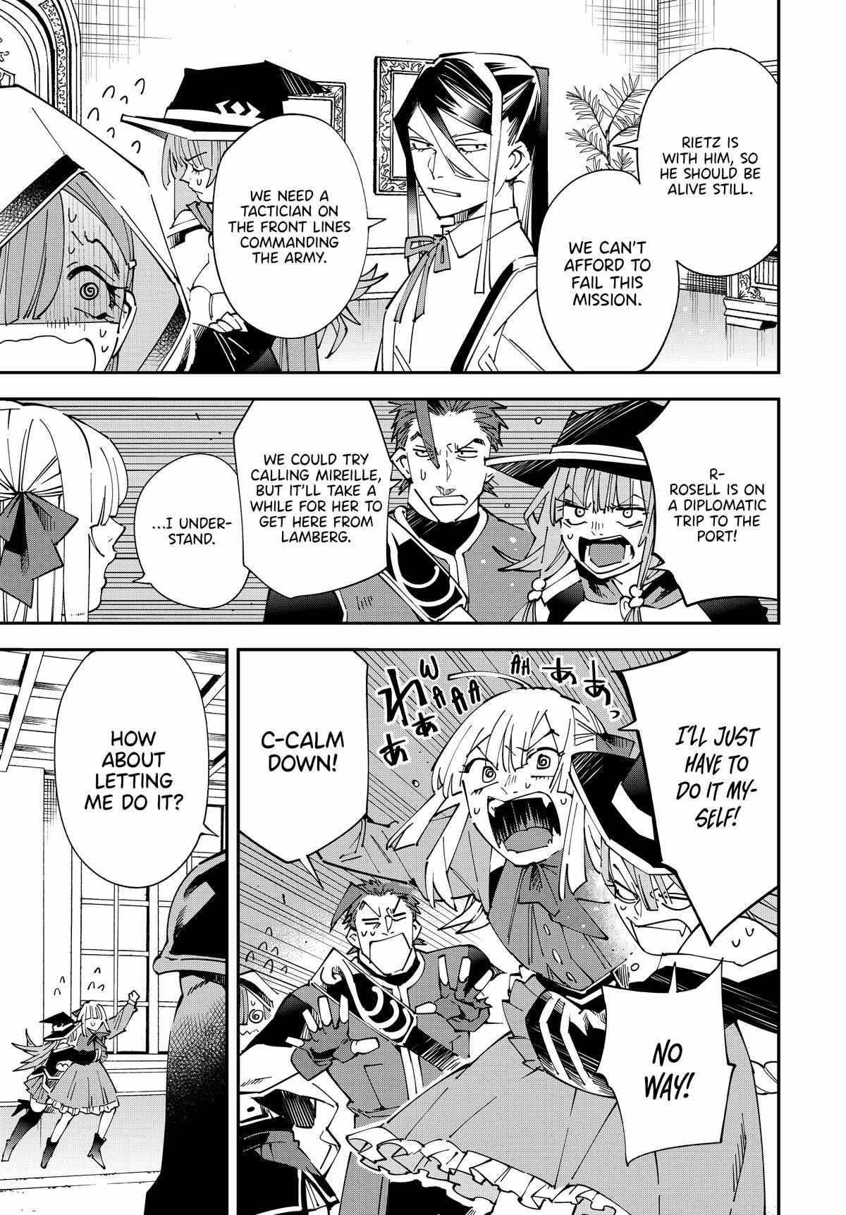 Tensei Kizoku, Kantei Skill de Nariagaru: Jakushou Ryouchi o Uketsuida node, Yuushuu na Jinzai o Fuyashiteitara, Saikyou Ryouchi ni Natteta Chapter 145 — Page 3