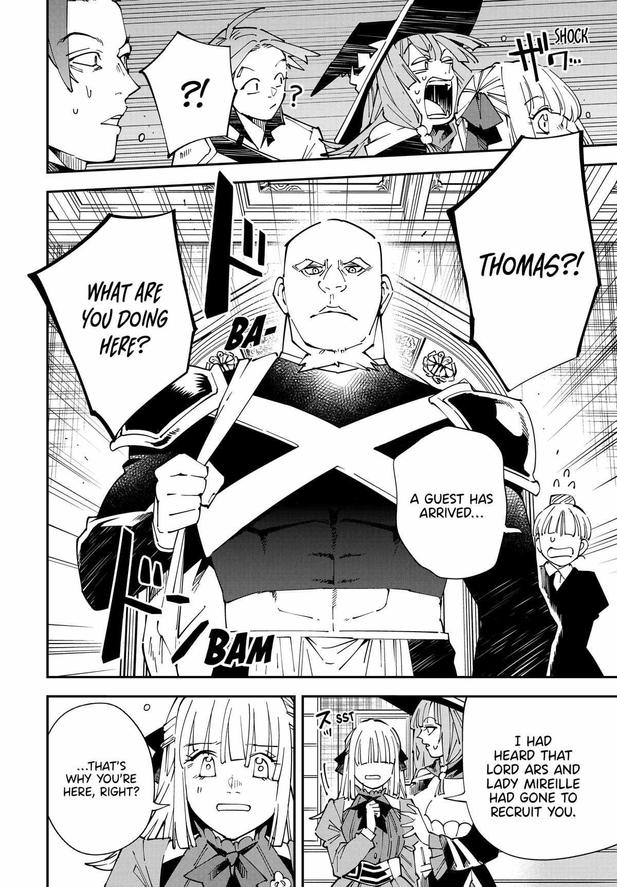 Tensei Kizoku, Kantei Skill de Nariagaru: Jakushou Ryouchi o Uketsuida node, Yuushuu na Jinzai o Fuyashiteitara, Saikyou Ryouchi ni Natteta Chapter 145 — Page 4