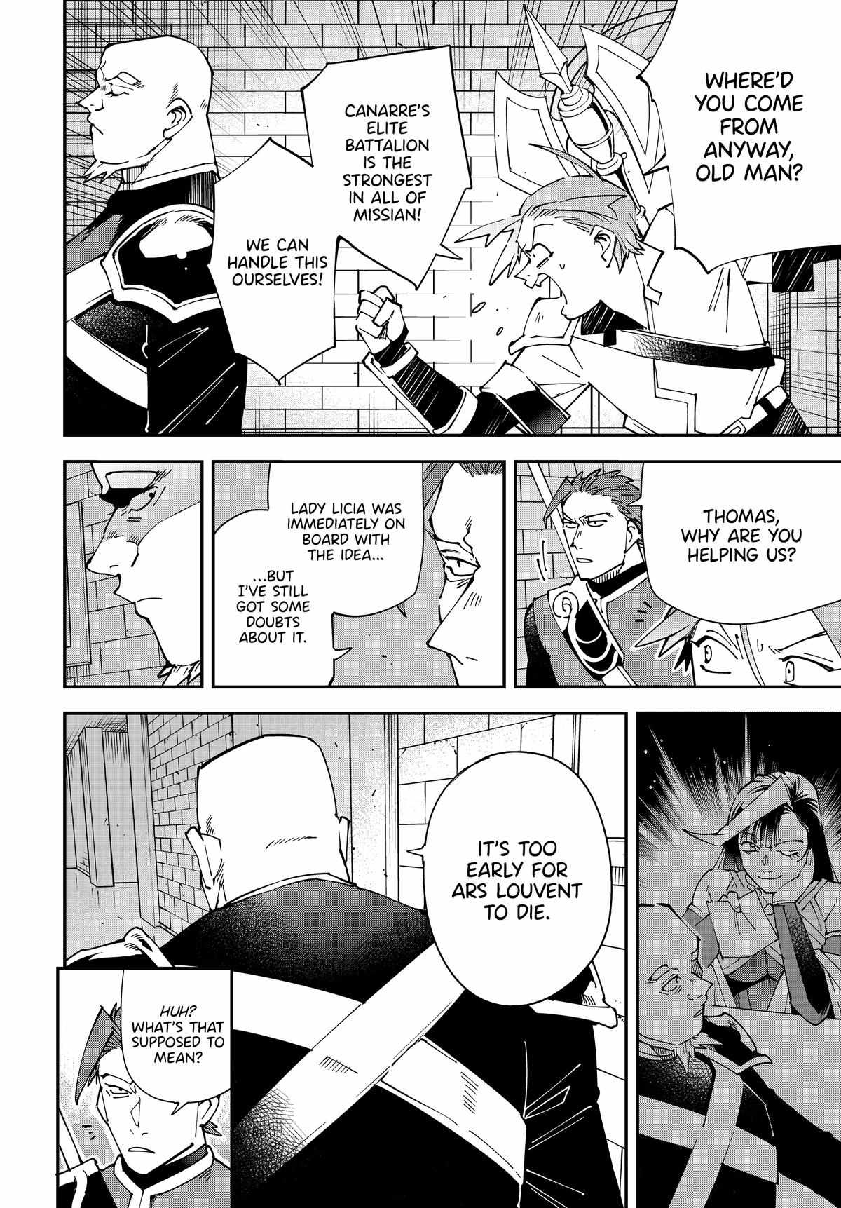 Tensei Kizoku, Kantei Skill de Nariagaru: Jakushou Ryouchi o Uketsuida node, Yuushuu na Jinzai o Fuyashiteitara, Saikyou Ryouchi ni Natteta Chapter 145 — Page 8