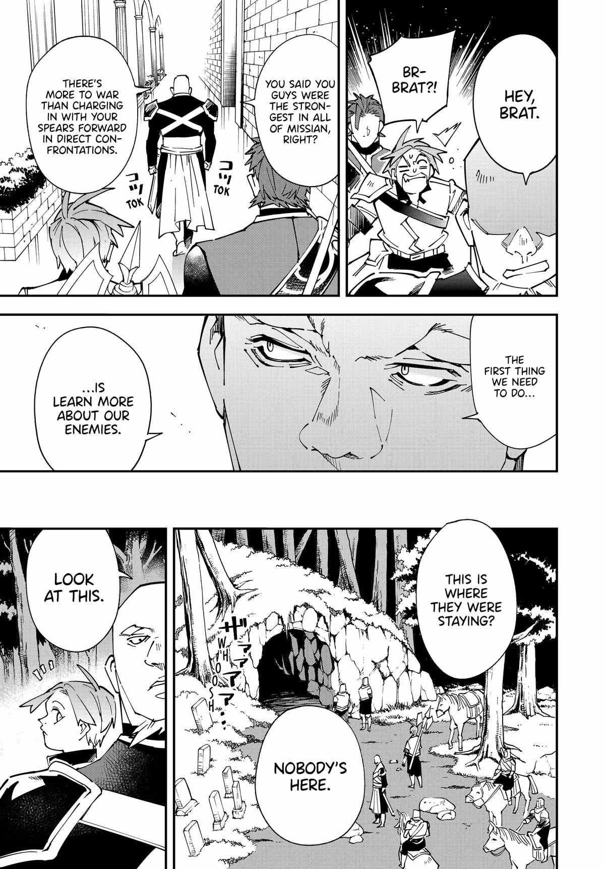 Tensei Kizoku, Kantei Skill de Nariagaru: Jakushou Ryouchi o Uketsuida node, Yuushuu na Jinzai o Fuyashiteitara, Saikyou Ryouchi ni Natteta Chapter 145 — Page 9