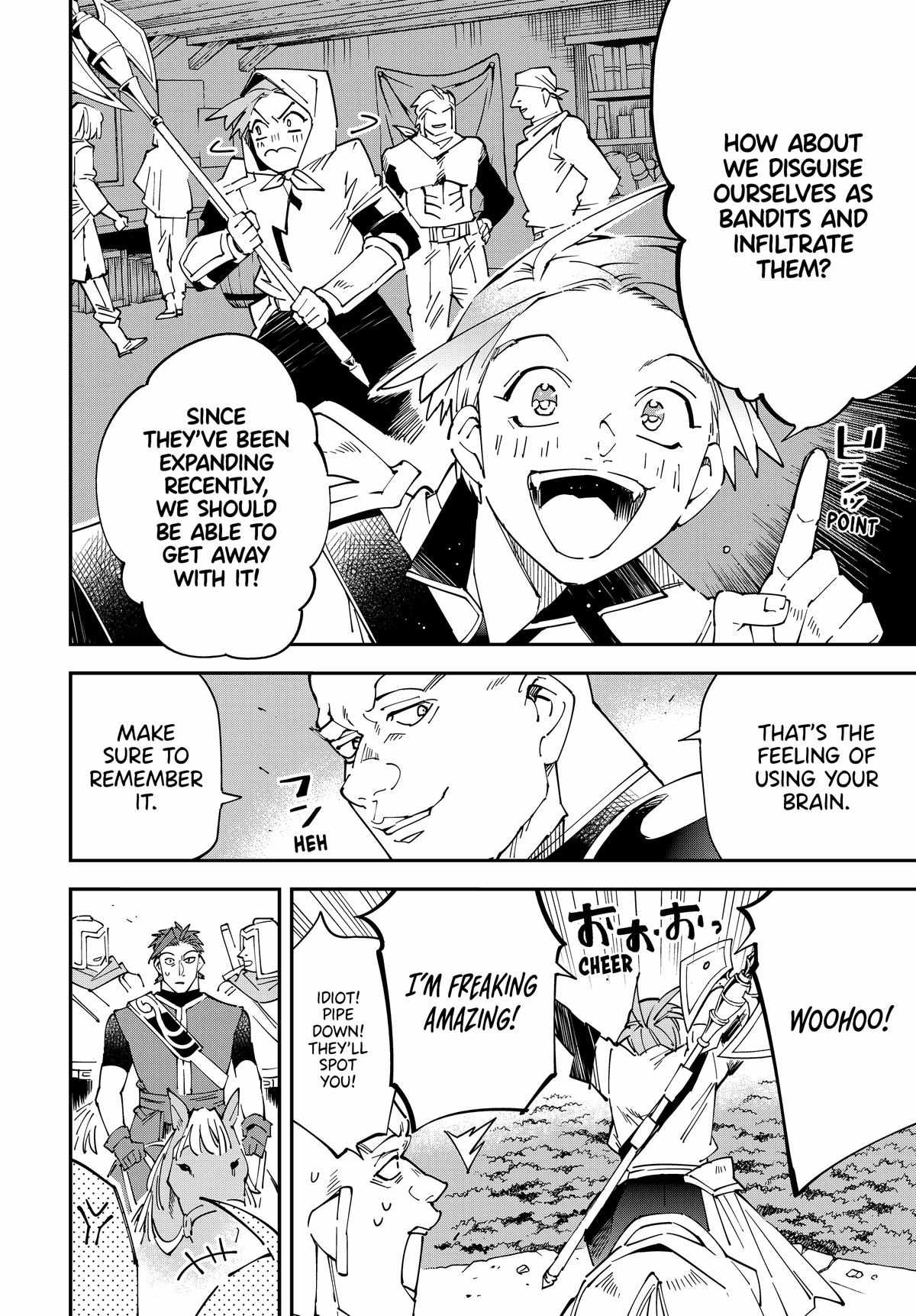 Tensei Kizoku, Kantei Skill de Nariagaru: Jakushou Ryouchi o Uketsuida node, Yuushuu na Jinzai o Fuyashiteitara, Saikyou Ryouchi ni Natteta Chapter 145 — Page 16