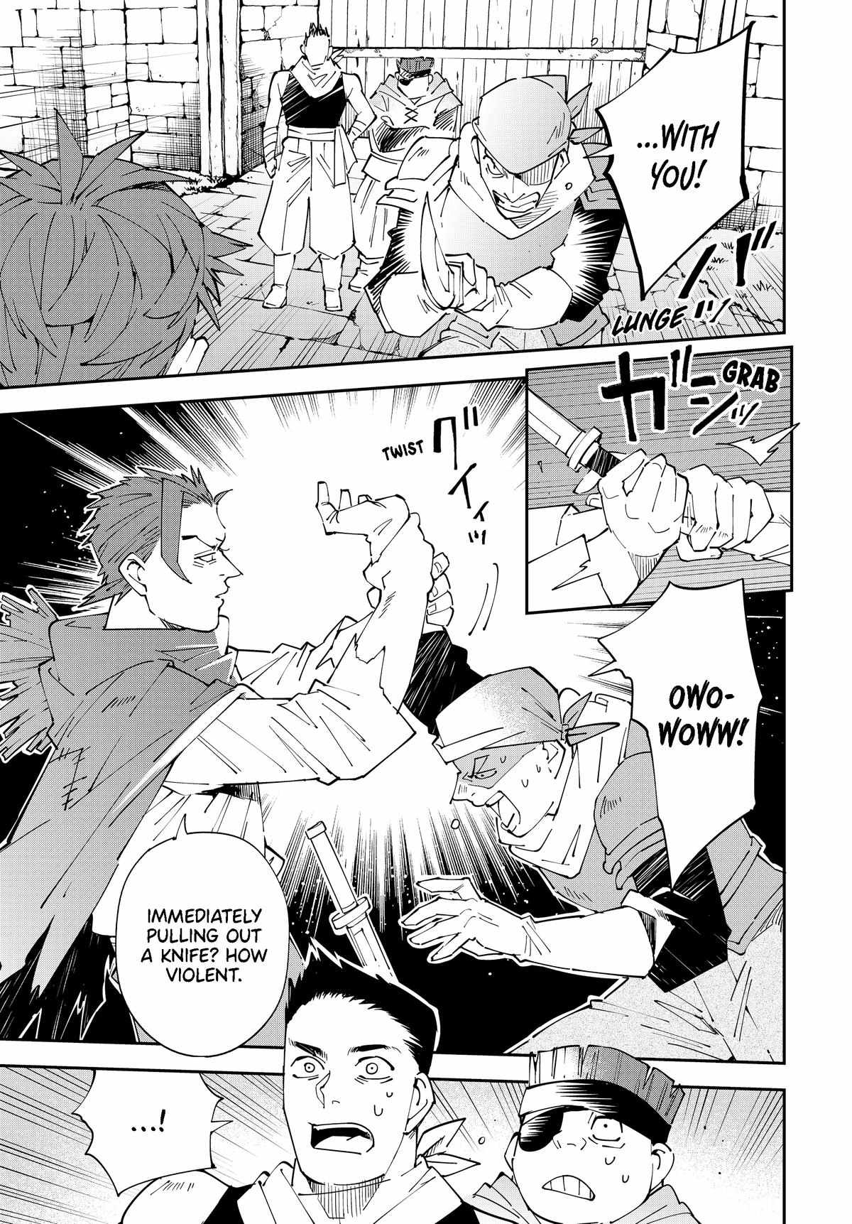 Tensei Kizoku, Kantei Skill de Nariagaru: Jakushou Ryouchi o Uketsuida node, Yuushuu na Jinzai o Fuyashiteitara, Saikyou Ryouchi ni Natteta Chapter 146 — Page 5