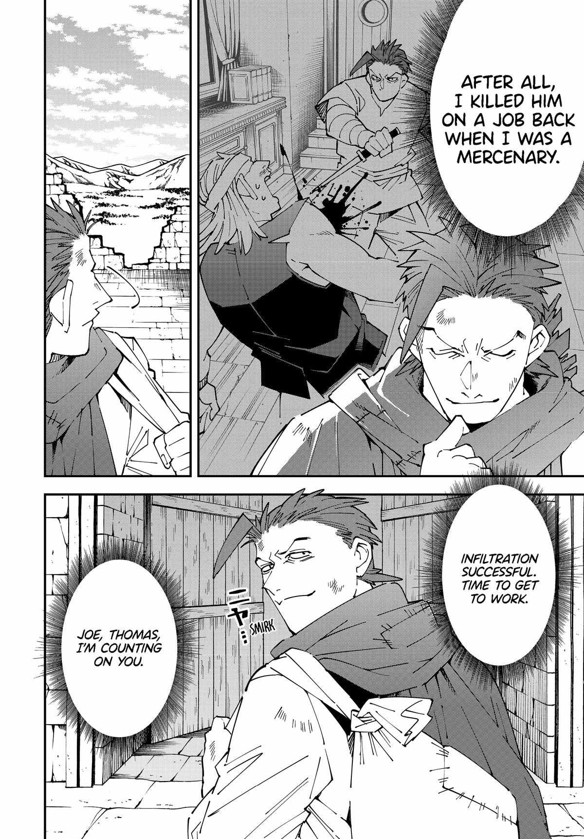 Tensei Kizoku, Kantei Skill de Nariagaru: Jakushou Ryouchi o Uketsuida node, Yuushuu na Jinzai o Fuyashiteitara, Saikyou Ryouchi ni Natteta Chapter 146 — Page 8