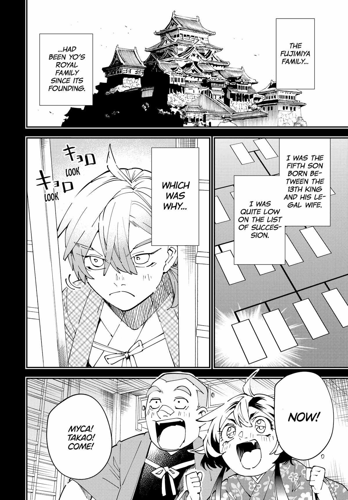 Tensei Kizoku, Kantei Skill de Nariagaru: Jakushou Ryouchi o Uketsuida node, Yuushuu na Jinzai o Fuyashiteitara, Saikyou Ryouchi ni Natteta Chapter 146 — Page 12