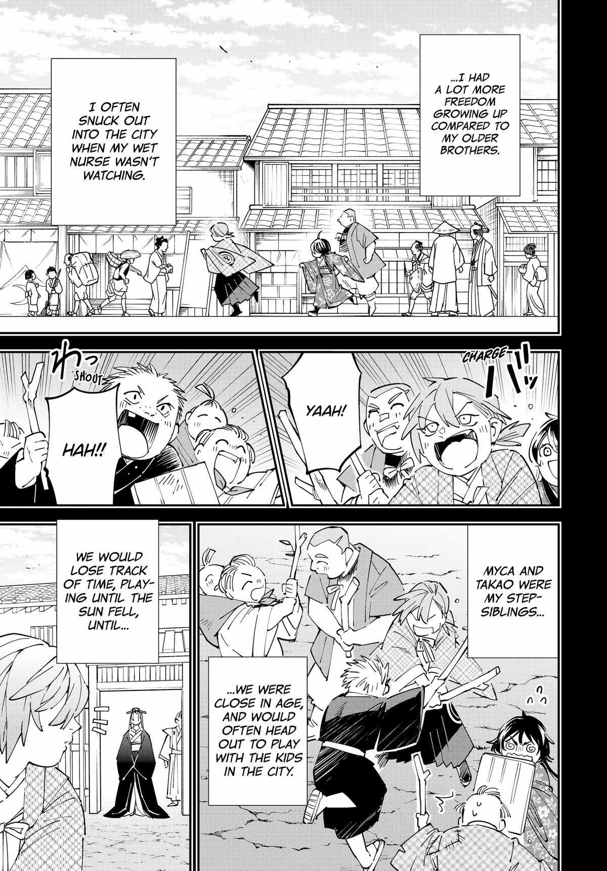 Tensei Kizoku, Kantei Skill de Nariagaru: Jakushou Ryouchi o Uketsuida node, Yuushuu na Jinzai o Fuyashiteitara, Saikyou Ryouchi ni Natteta Chapter 146 — Page 13
