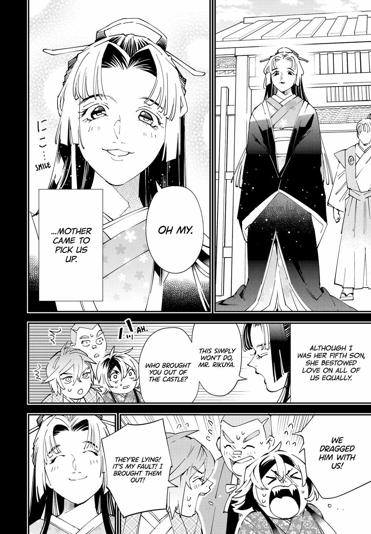 Tensei Kizoku, Kantei Skill de Nariagaru: Jakushou Ryouchi o Uketsuida node, Yuushuu na Jinzai o Fuyashiteitara, Saikyou Ryouchi ni Natteta Chapter 146 — Page 14