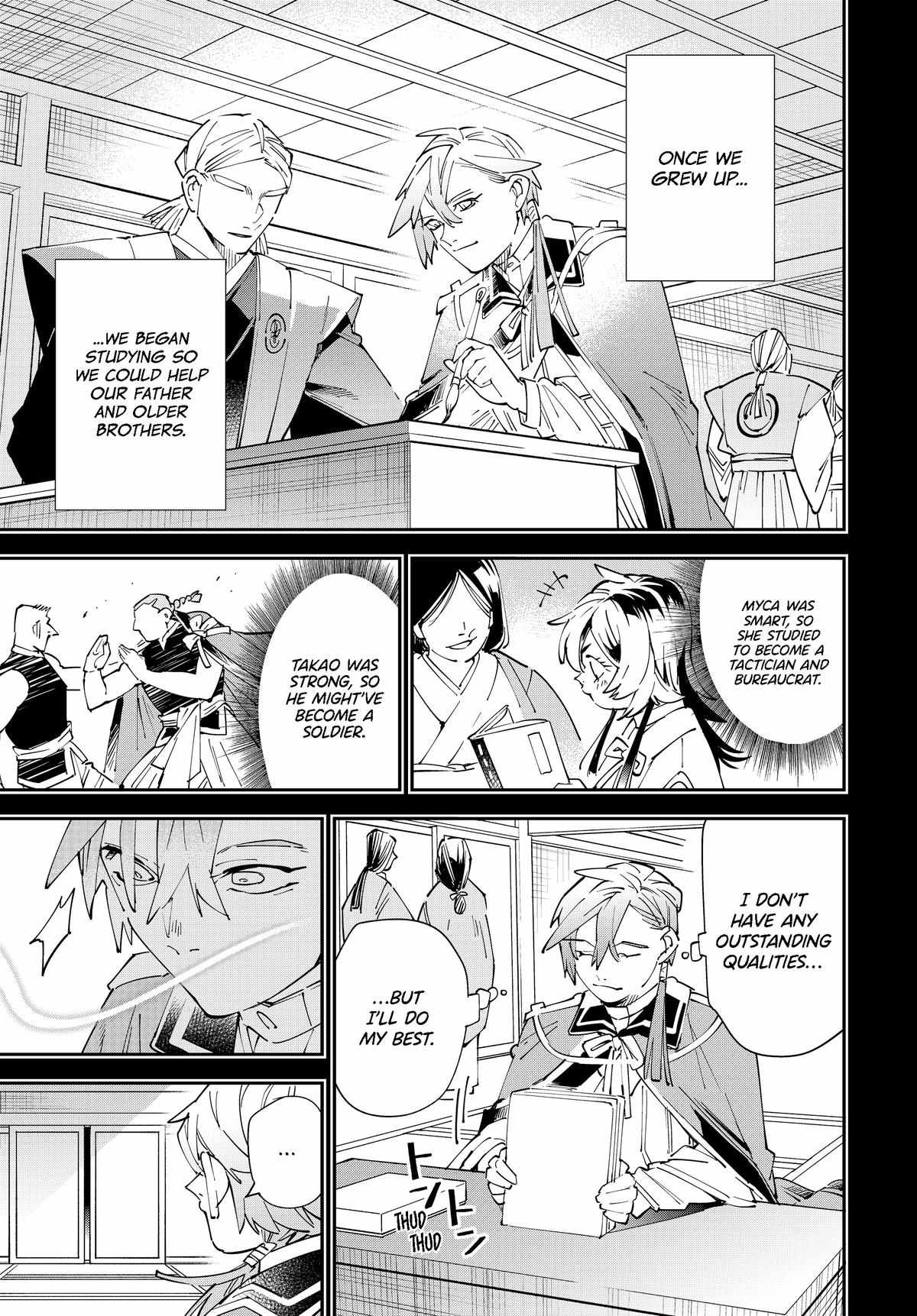 Tensei Kizoku, Kantei Skill de Nariagaru: Jakushou Ryouchi o Uketsuida node, Yuushuu na Jinzai o Fuyashiteitara, Saikyou Ryouchi ni Natteta Chapter 146 — Page 17