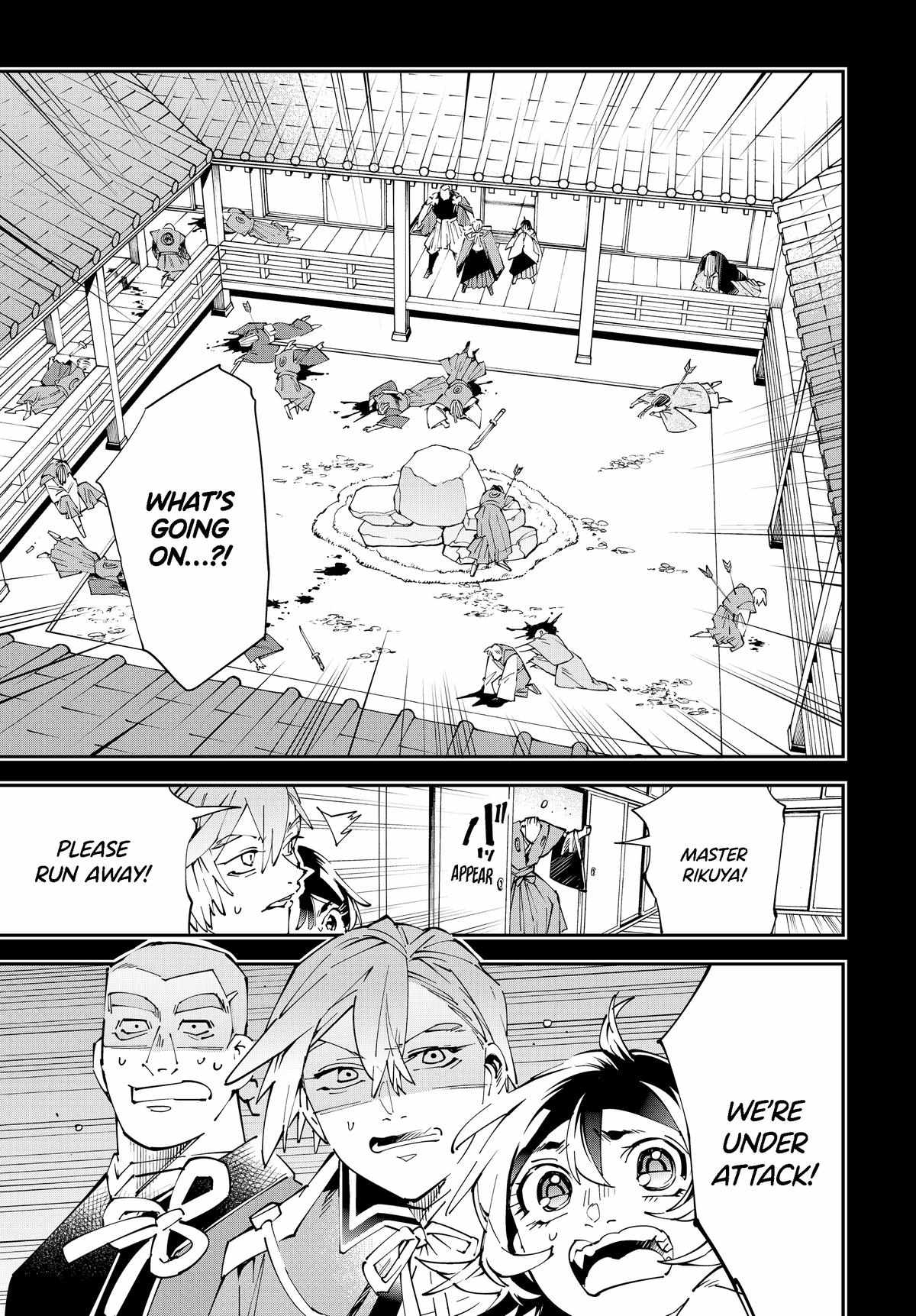 Tensei Kizoku, Kantei Skill de Nariagaru: Jakushou Ryouchi o Uketsuida node, Yuushuu na Jinzai o Fuyashiteitara, Saikyou Ryouchi ni Natteta Chapter 147 — Page 1