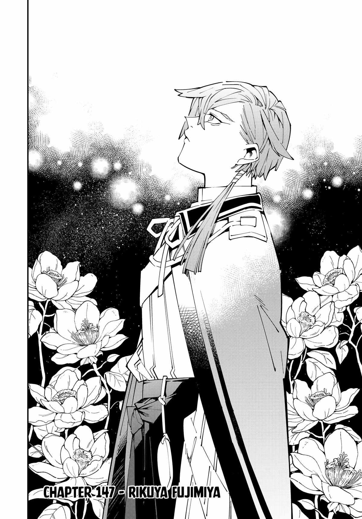 Tensei Kizoku, Kantei Skill de Nariagaru: Jakushou Ryouchi o Uketsuida node, Yuushuu na Jinzai o Fuyashiteitara, Saikyou Ryouchi ni Natteta Chapter 147 — Page 2