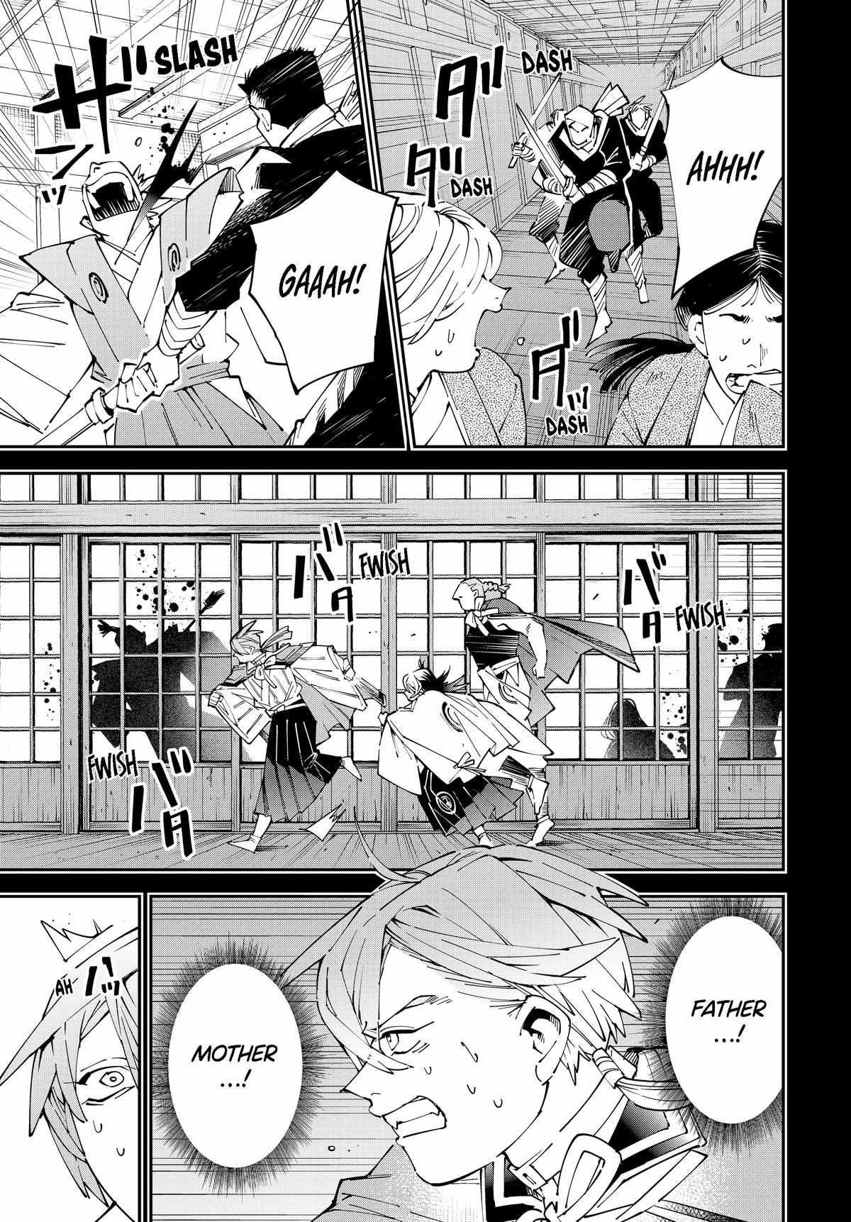 Tensei Kizoku, Kantei Skill de Nariagaru: Jakushou Ryouchi o Uketsuida node, Yuushuu na Jinzai o Fuyashiteitara, Saikyou Ryouchi ni Natteta Chapter 147 — Page 3