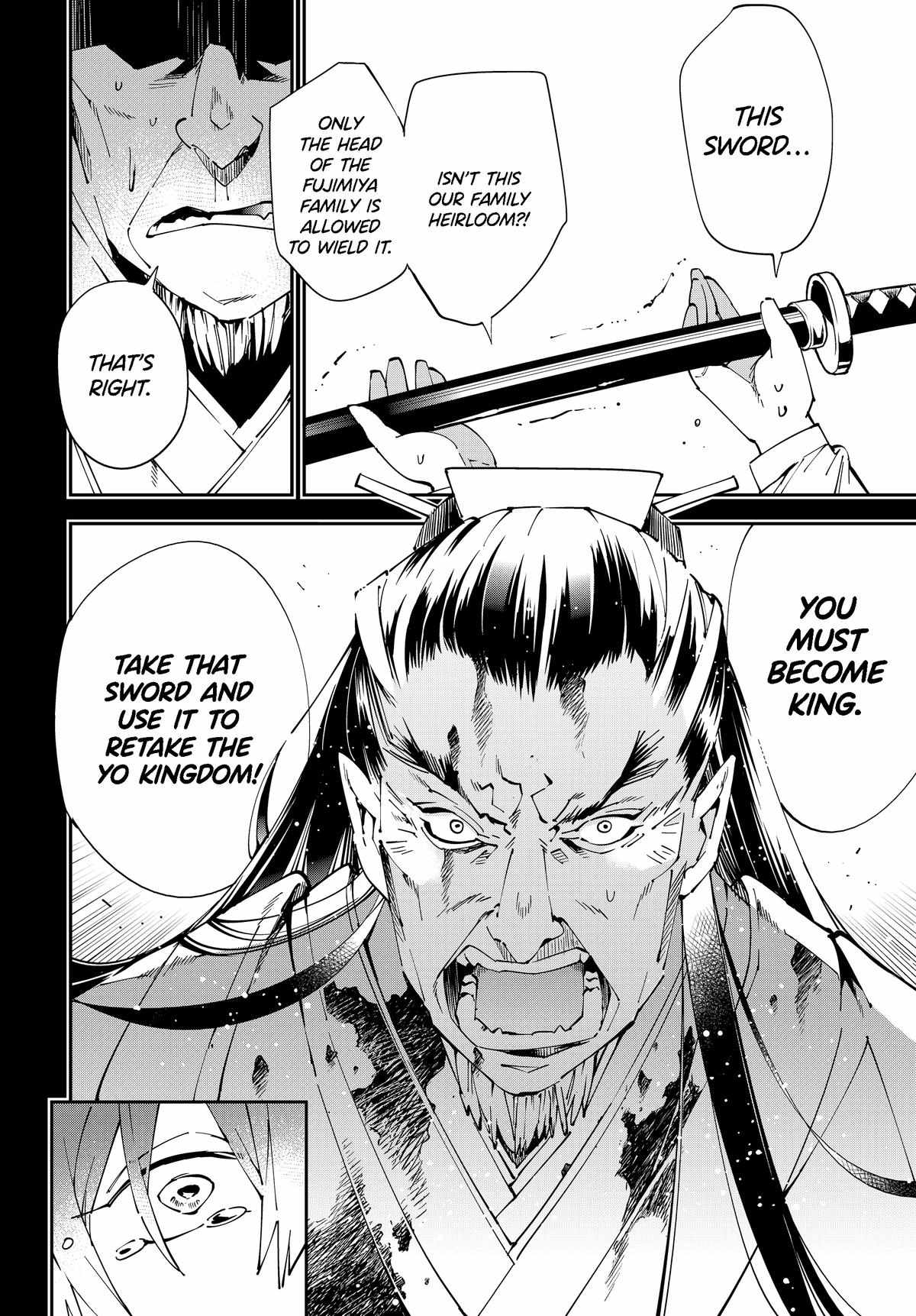 Tensei Kizoku, Kantei Skill de Nariagaru: Jakushou Ryouchi o Uketsuida node, Yuushuu na Jinzai o Fuyashiteitara, Saikyou Ryouchi ni Natteta Chapter 147 — Page 8