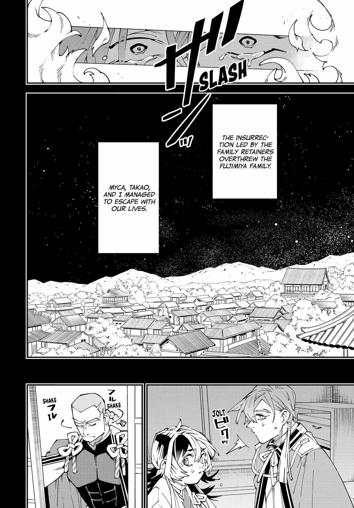 Tensei Kizoku, Kantei Skill de Nariagaru: Jakushou Ryouchi o Uketsuida node, Yuushuu na Jinzai o Fuyashiteitara, Saikyou Ryouchi ni Natteta Chapter 147 — Page 10