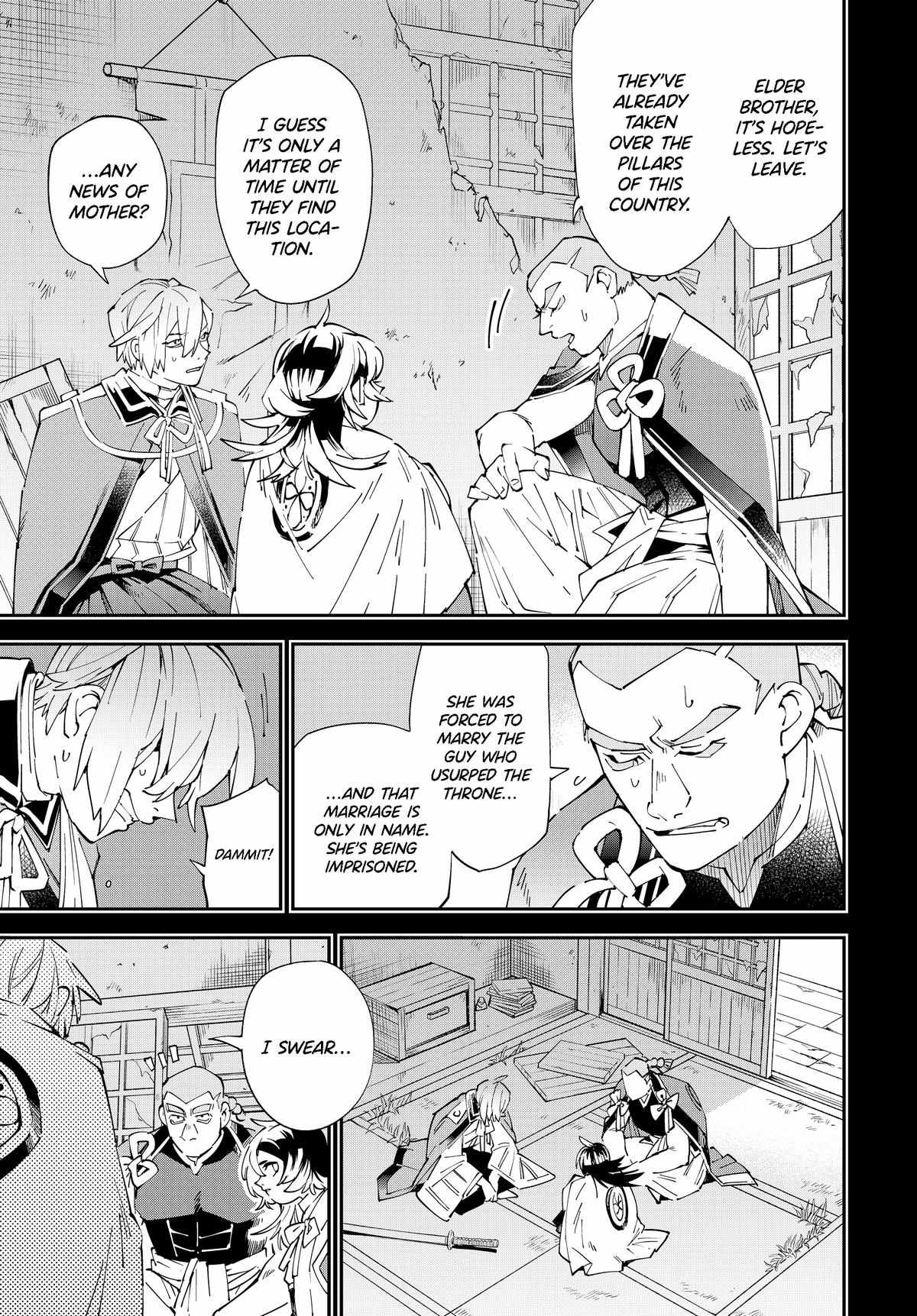 Tensei Kizoku, Kantei Skill de Nariagaru: Jakushou Ryouchi o Uketsuida node, Yuushuu na Jinzai o Fuyashiteitara, Saikyou Ryouchi ni Natteta Chapter 147 — Page 11