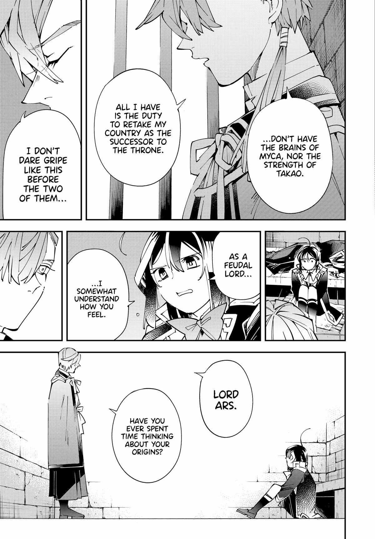 Tensei Kizoku, Kantei Skill de Nariagaru: Jakushou Ryouchi o Uketsuida node, Yuushuu na Jinzai o Fuyashiteitara, Saikyou Ryouchi ni Natteta Chapter 147 — Page 13