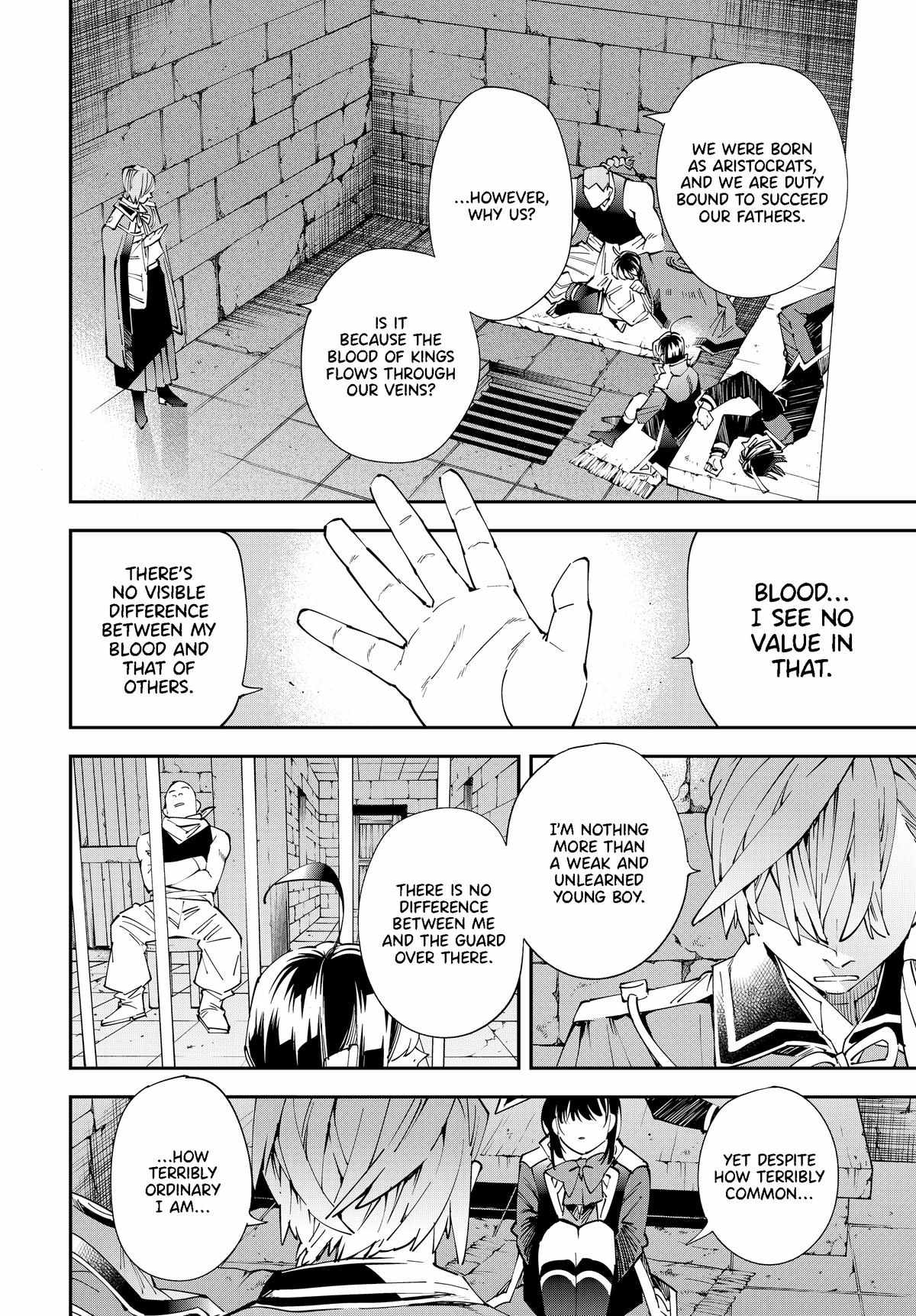 Tensei Kizoku, Kantei Skill de Nariagaru: Jakushou Ryouchi o Uketsuida node, Yuushuu na Jinzai o Fuyashiteitara, Saikyou Ryouchi ni Natteta Chapter 147 — Page 14