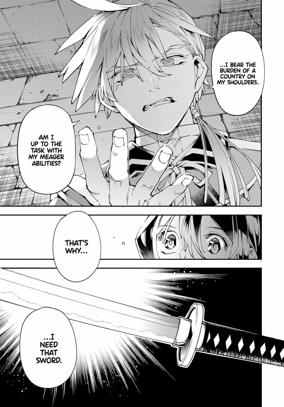 Tensei Kizoku, Kantei Skill de Nariagaru: Jakushou Ryouchi o Uketsuida node, Yuushuu na Jinzai o Fuyashiteitara, Saikyou Ryouchi ni Natteta Chapter 147 — Page 15