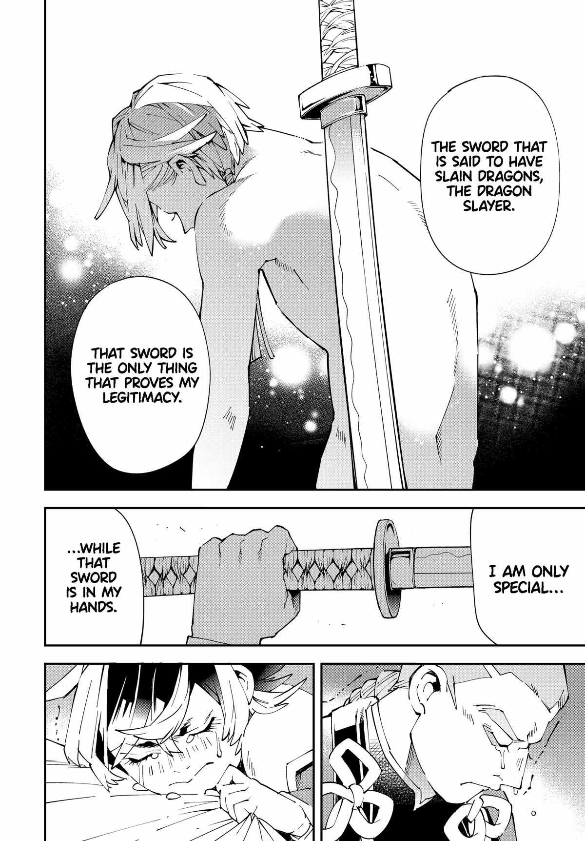 Tensei Kizoku, Kantei Skill de Nariagaru: Jakushou Ryouchi o Uketsuida node, Yuushuu na Jinzai o Fuyashiteitara, Saikyou Ryouchi ni Natteta Chapter 147 — Page 16