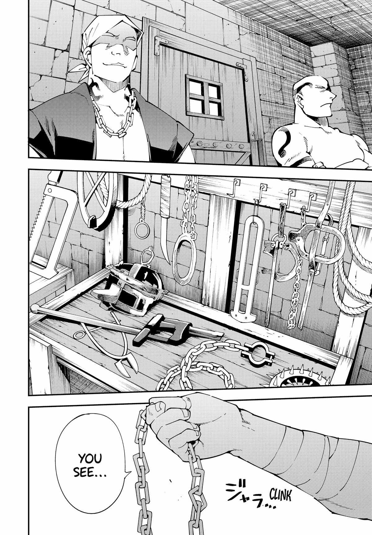 Tensei Kizoku, Kantei Skill de Nariagaru: Jakushou Ryouchi o Uketsuida node, Yuushuu na Jinzai o Fuyashiteitara, Saikyou Ryouchi ni Natteta Chapter 148 — Page 2
