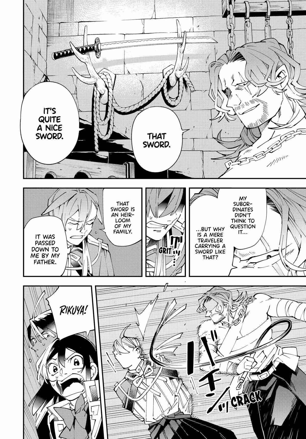 Tensei Kizoku, Kantei Skill de Nariagaru: Jakushou Ryouchi o Uketsuida node, Yuushuu na Jinzai o Fuyashiteitara, Saikyou Ryouchi ni Natteta Chapter 148 — Page 4