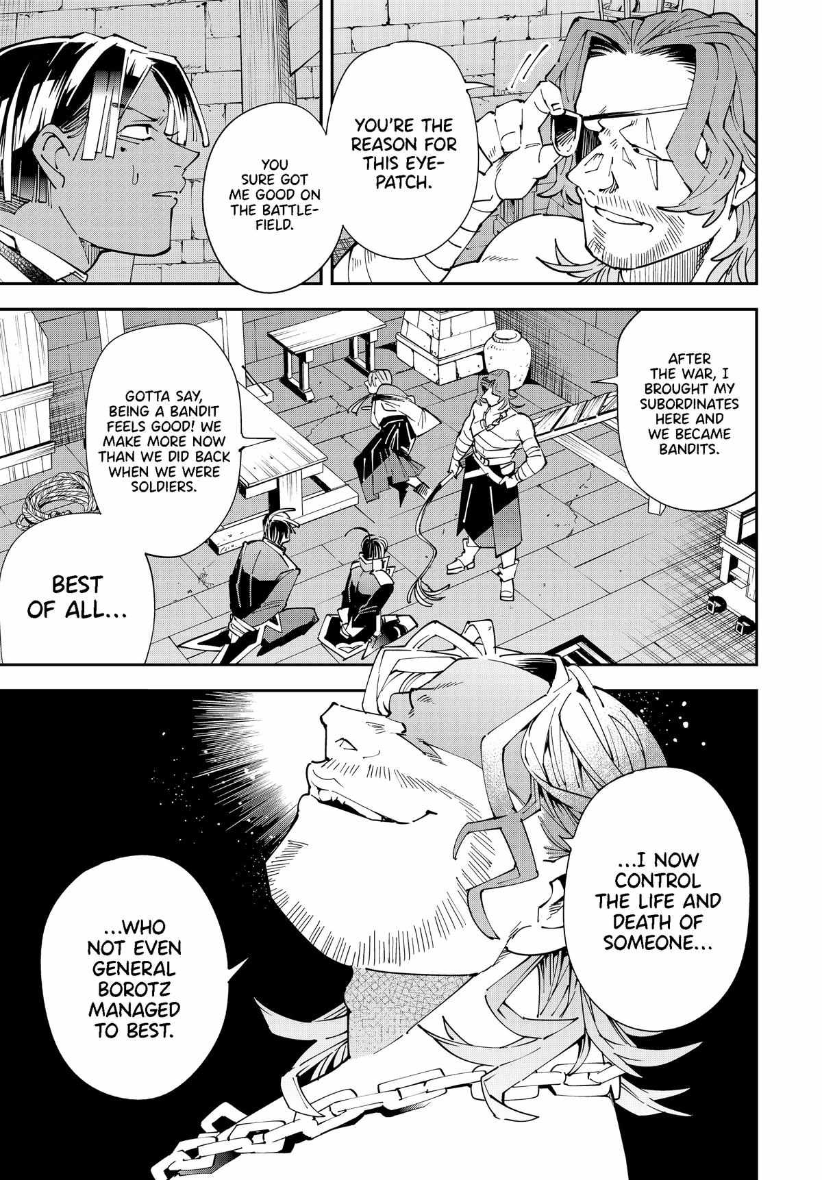 Tensei Kizoku, Kantei Skill de Nariagaru: Jakushou Ryouchi o Uketsuida node, Yuushuu na Jinzai o Fuyashiteitara, Saikyou Ryouchi ni Natteta Chapter 148 — Page 7