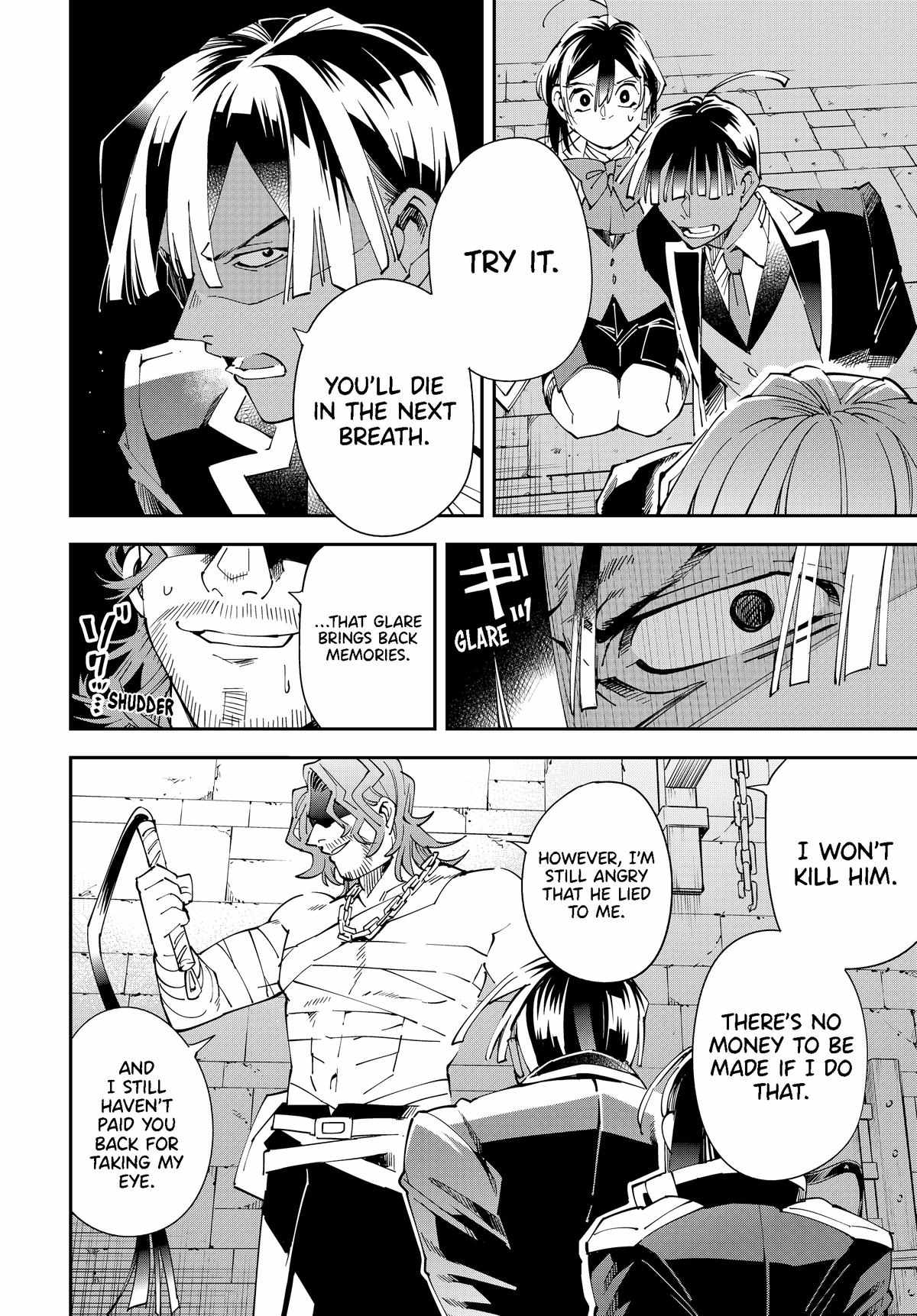Tensei Kizoku, Kantei Skill de Nariagaru: Jakushou Ryouchi o Uketsuida node, Yuushuu na Jinzai o Fuyashiteitara, Saikyou Ryouchi ni Natteta Chapter 148 — Page 8
