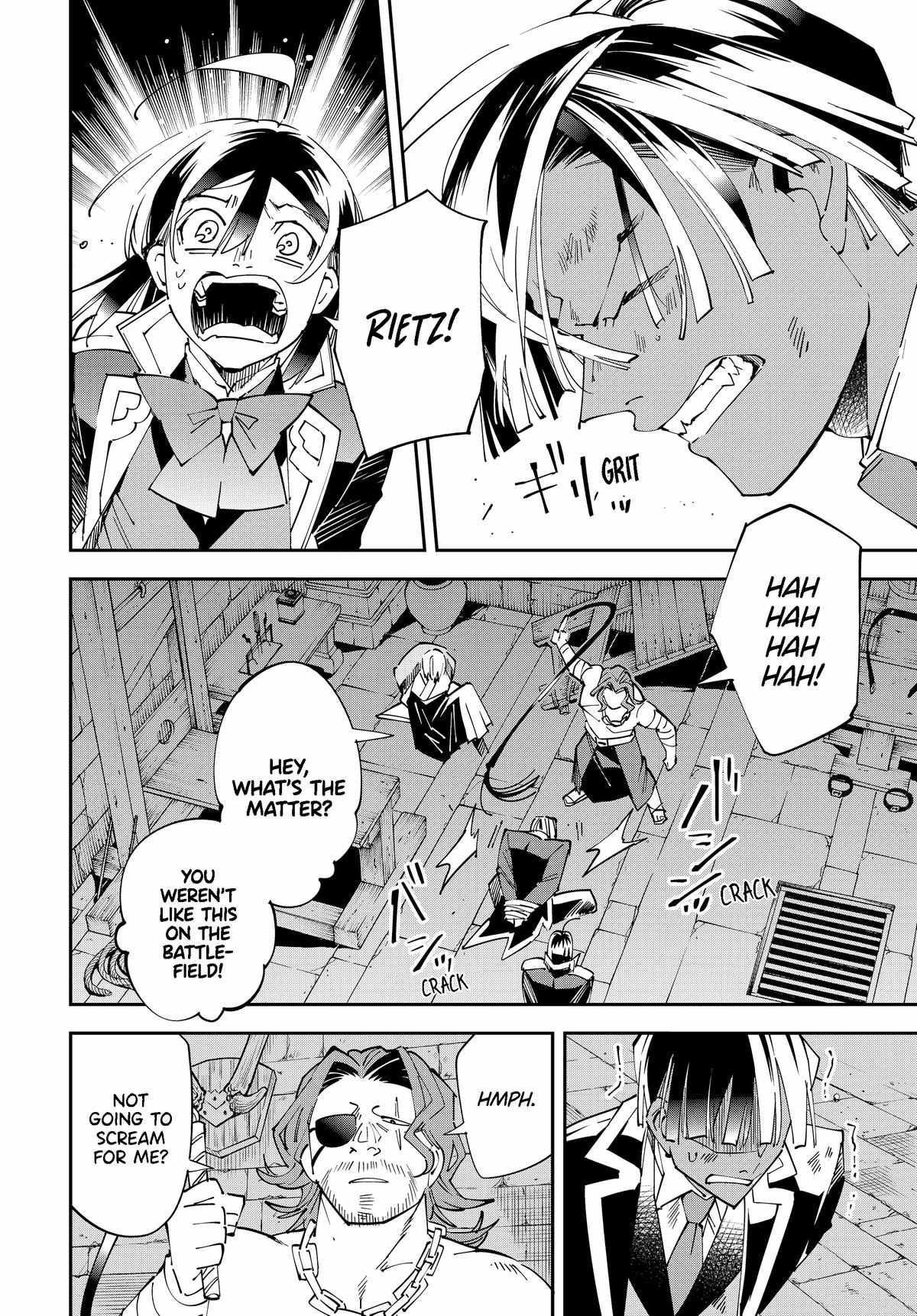 Tensei Kizoku, Kantei Skill de Nariagaru: Jakushou Ryouchi o Uketsuida node, Yuushuu na Jinzai o Fuyashiteitara, Saikyou Ryouchi ni Natteta Chapter 148 — Page 10