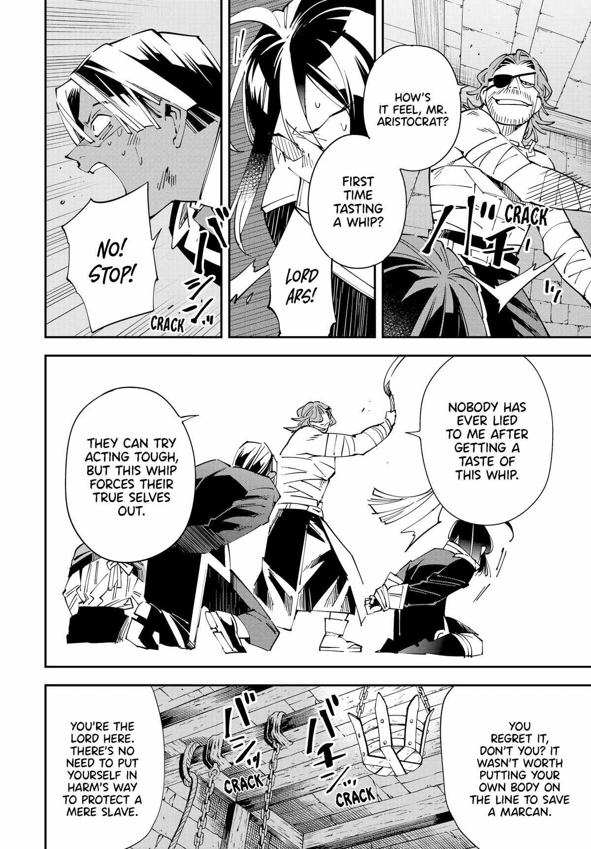 Tensei Kizoku, Kantei Skill de Nariagaru: Jakushou Ryouchi o Uketsuida node, Yuushuu na Jinzai o Fuyashiteitara, Saikyou Ryouchi ni Natteta Chapter 148 — Page 14
