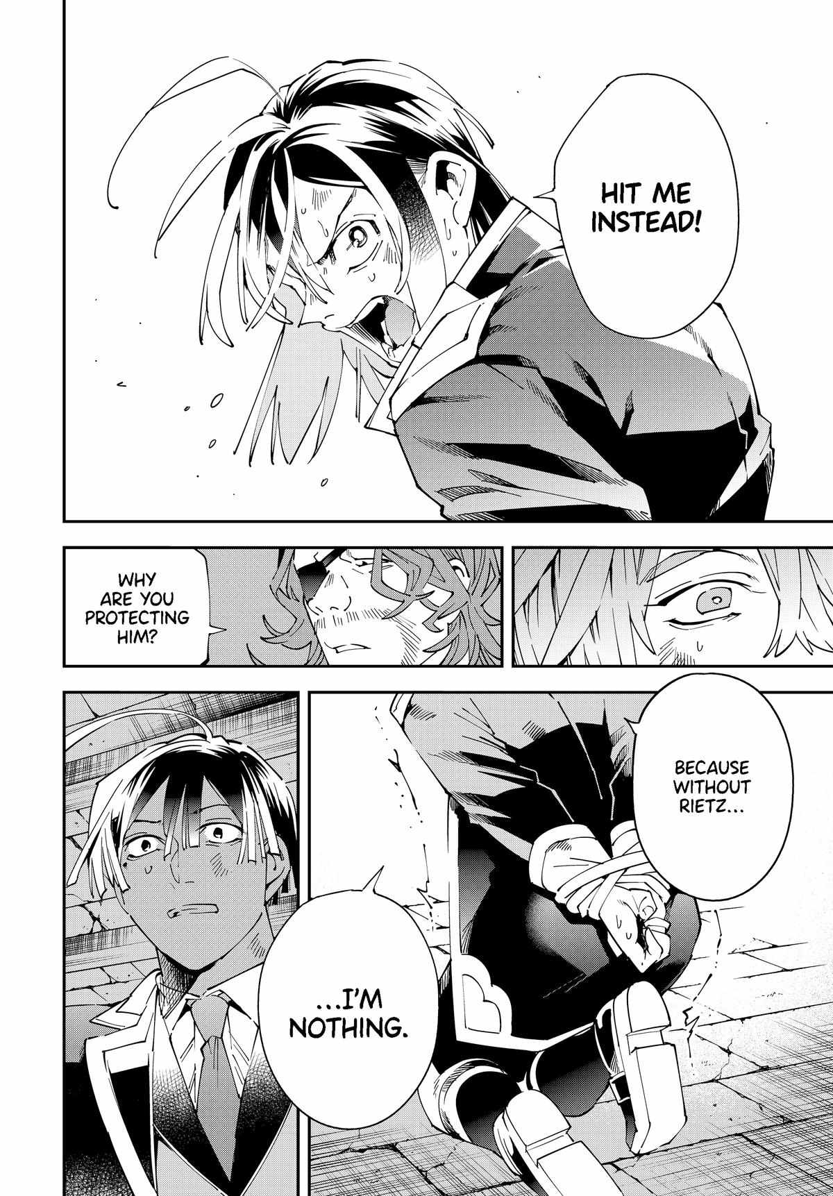 Tensei Kizoku, Kantei Skill de Nariagaru: Jakushou Ryouchi o Uketsuida node, Yuushuu na Jinzai o Fuyashiteitara, Saikyou Ryouchi ni Natteta Chapter 148 — Page 16