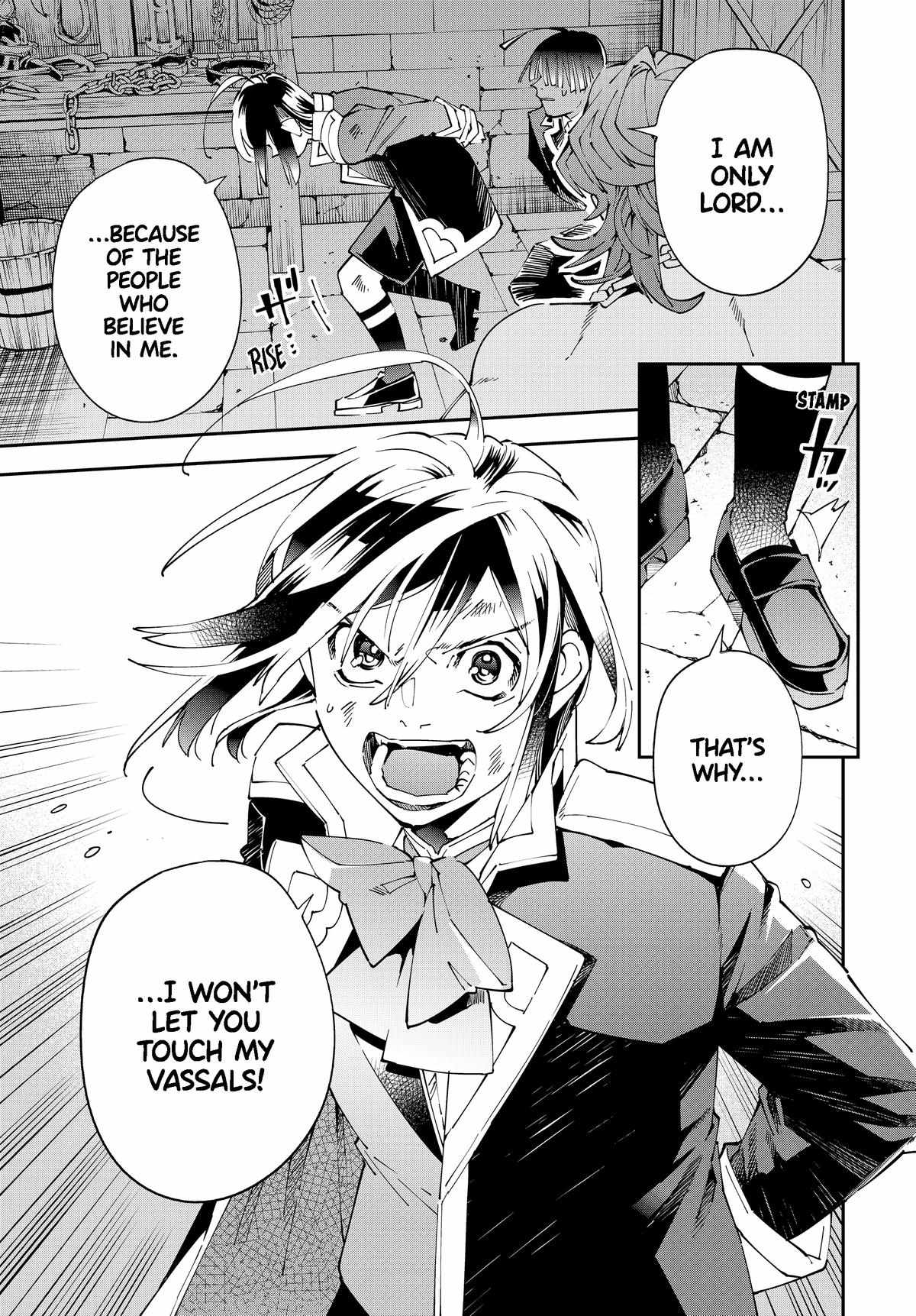 Tensei Kizoku, Kantei Skill de Nariagaru: Jakushou Ryouchi o Uketsuida node, Yuushuu na Jinzai o Fuyashiteitara, Saikyou Ryouchi ni Natteta Chapter 148 — Page 17