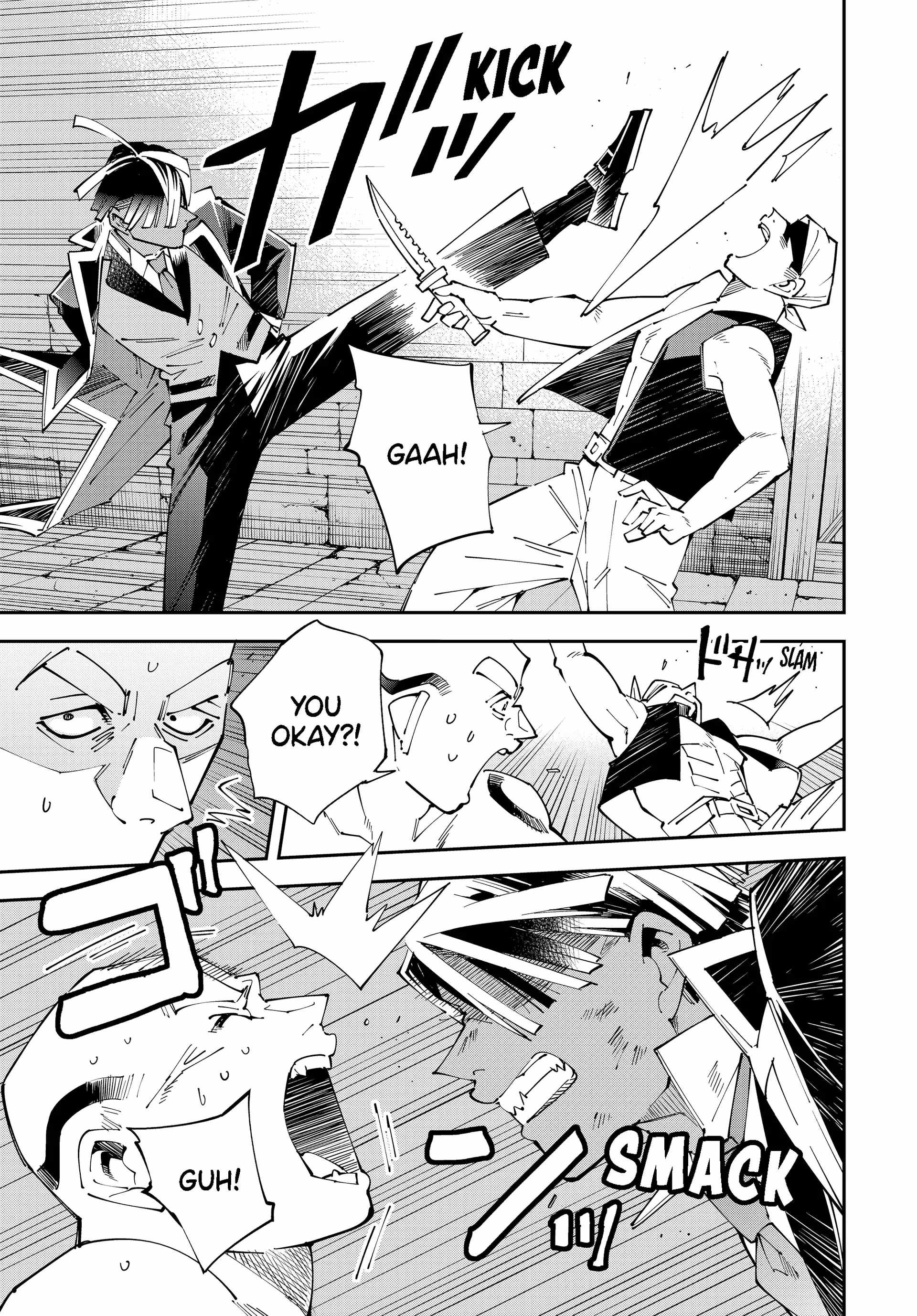 Tensei Kizoku, Kantei Skill de Nariagaru: Jakushou Ryouchi o Uketsuida node, Yuushuu na Jinzai o Fuyashiteitara, Saikyou Ryouchi ni Natteta Chapter 149 — Page 5