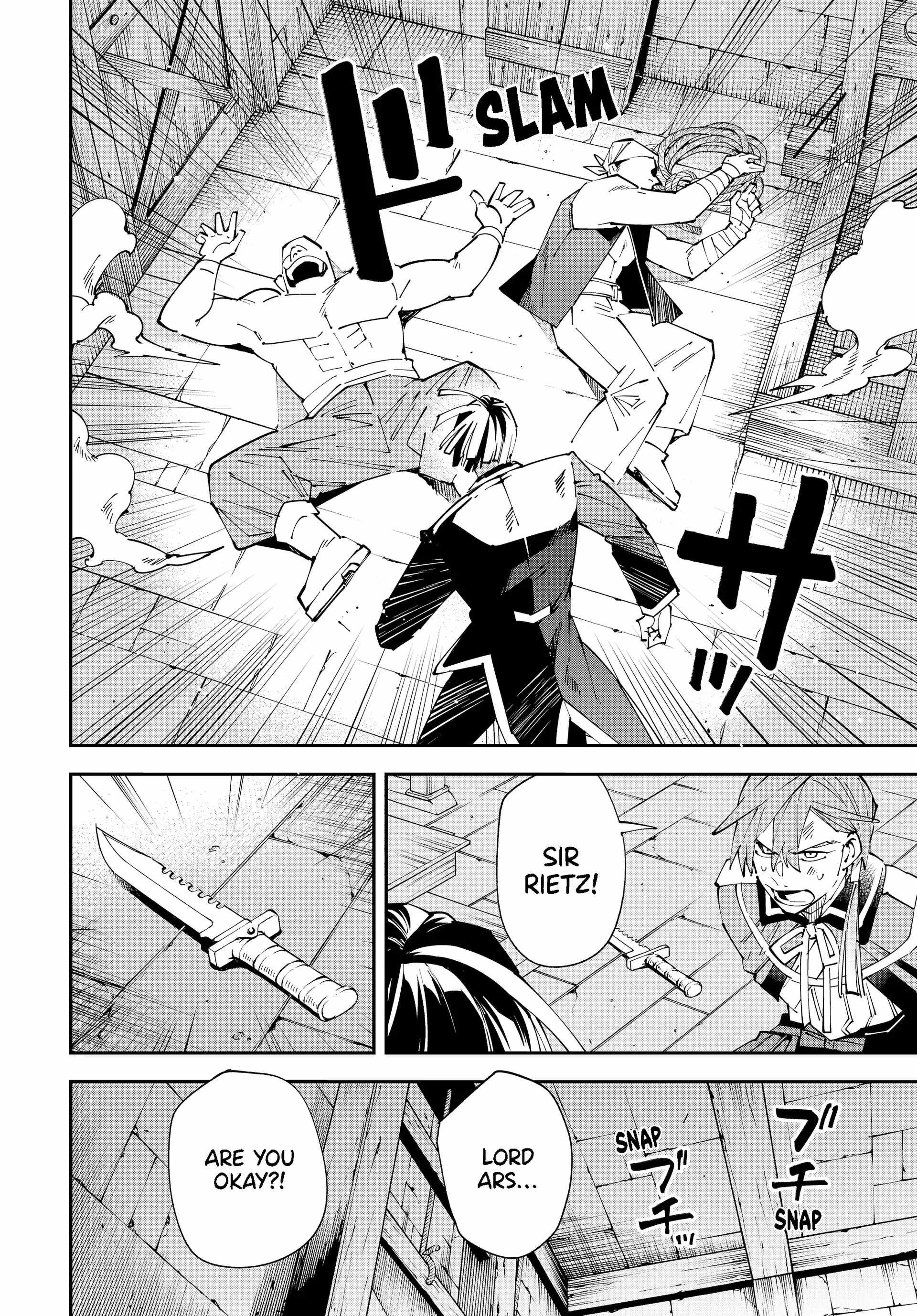 Tensei Kizoku, Kantei Skill de Nariagaru: Jakushou Ryouchi o Uketsuida node, Yuushuu na Jinzai o Fuyashiteitara, Saikyou Ryouchi ni Natteta Chapter 149 — Page 6