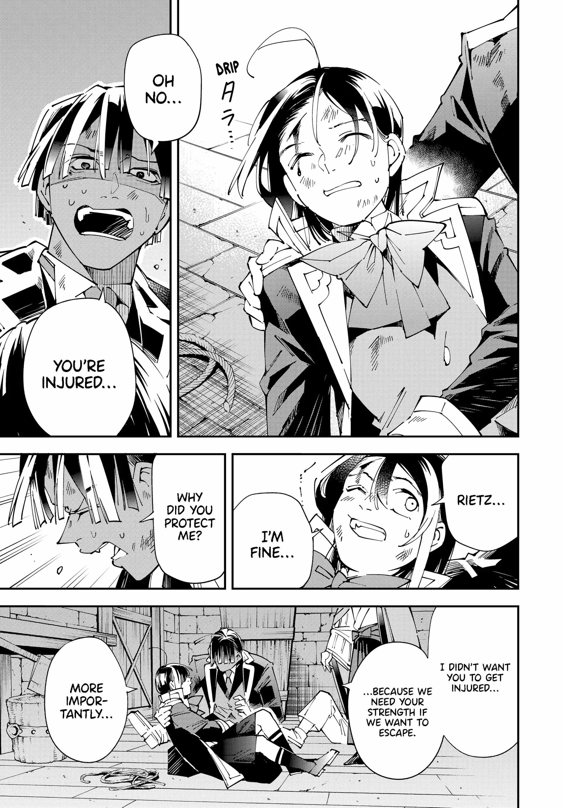 Tensei Kizoku, Kantei Skill de Nariagaru: Jakushou Ryouchi o Uketsuida node, Yuushuu na Jinzai o Fuyashiteitara, Saikyou Ryouchi ni Natteta Chapter 149 — Page 7