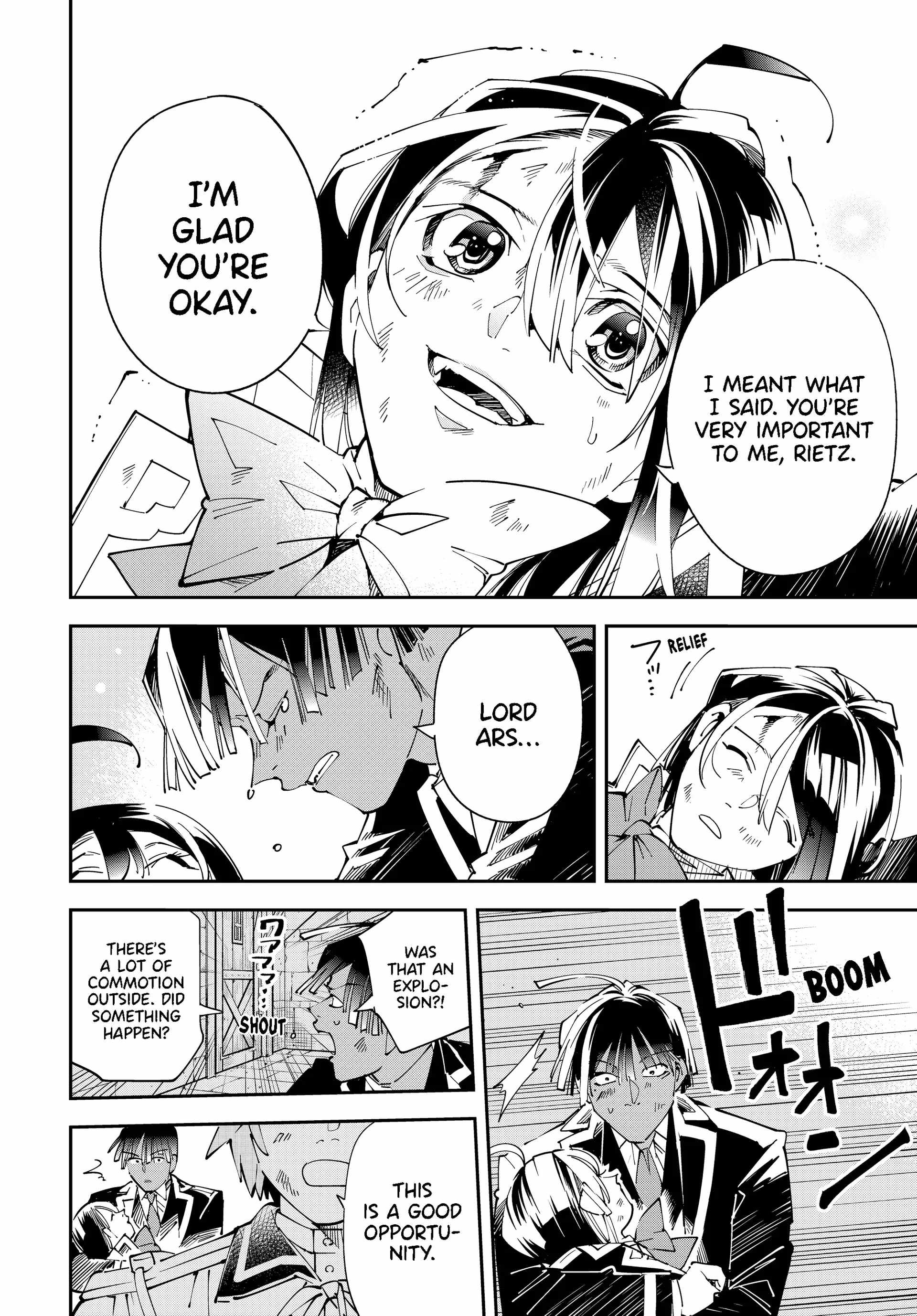 Tensei Kizoku, Kantei Skill de Nariagaru: Jakushou Ryouchi o Uketsuida node, Yuushuu na Jinzai o Fuyashiteitara, Saikyou Ryouchi ni Natteta Chapter 149 — Page 8