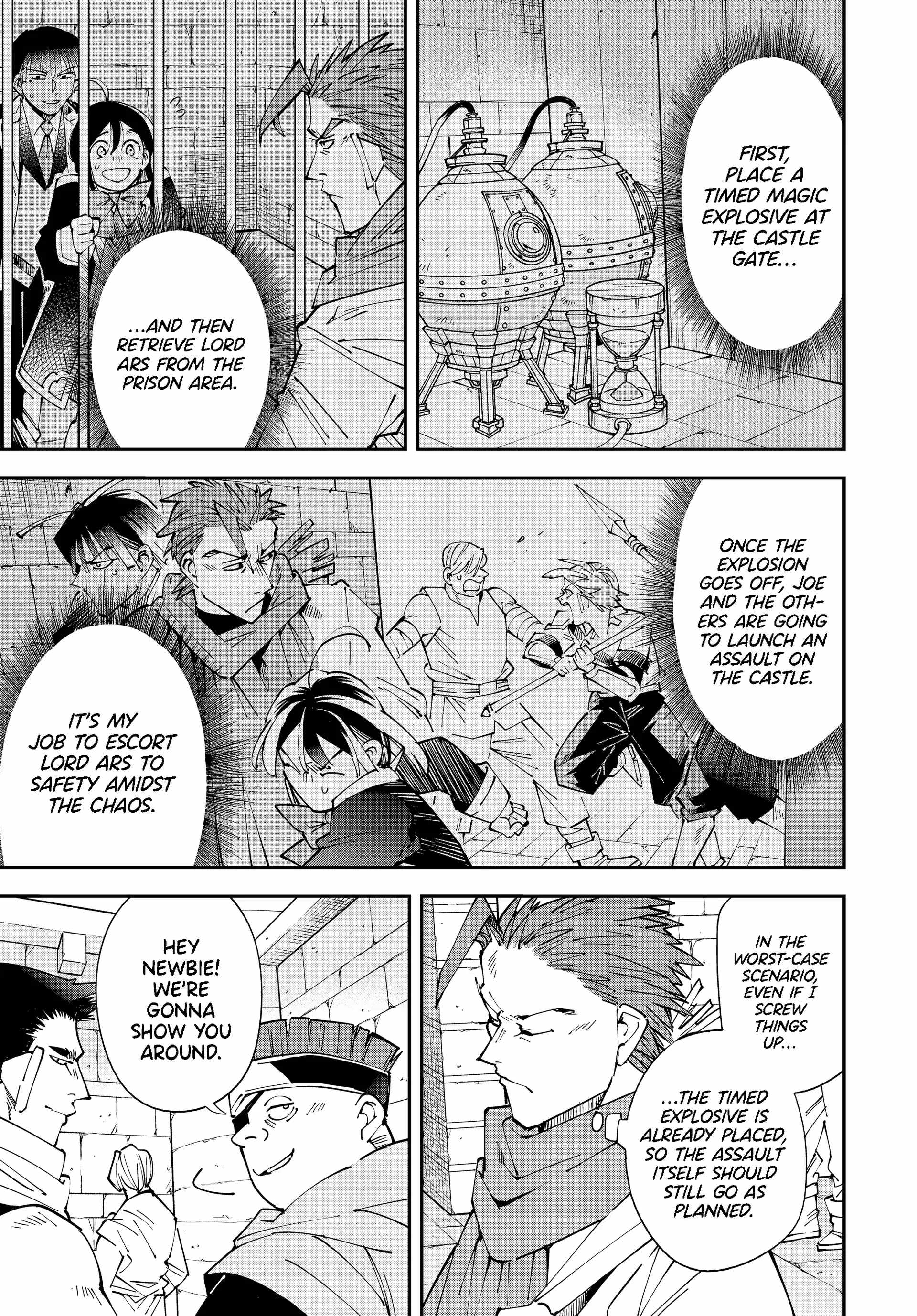 Tensei Kizoku, Kantei Skill de Nariagaru: Jakushou Ryouchi o Uketsuida node, Yuushuu na Jinzai o Fuyashiteitara, Saikyou Ryouchi ni Natteta Chapter 149 — Page 11
