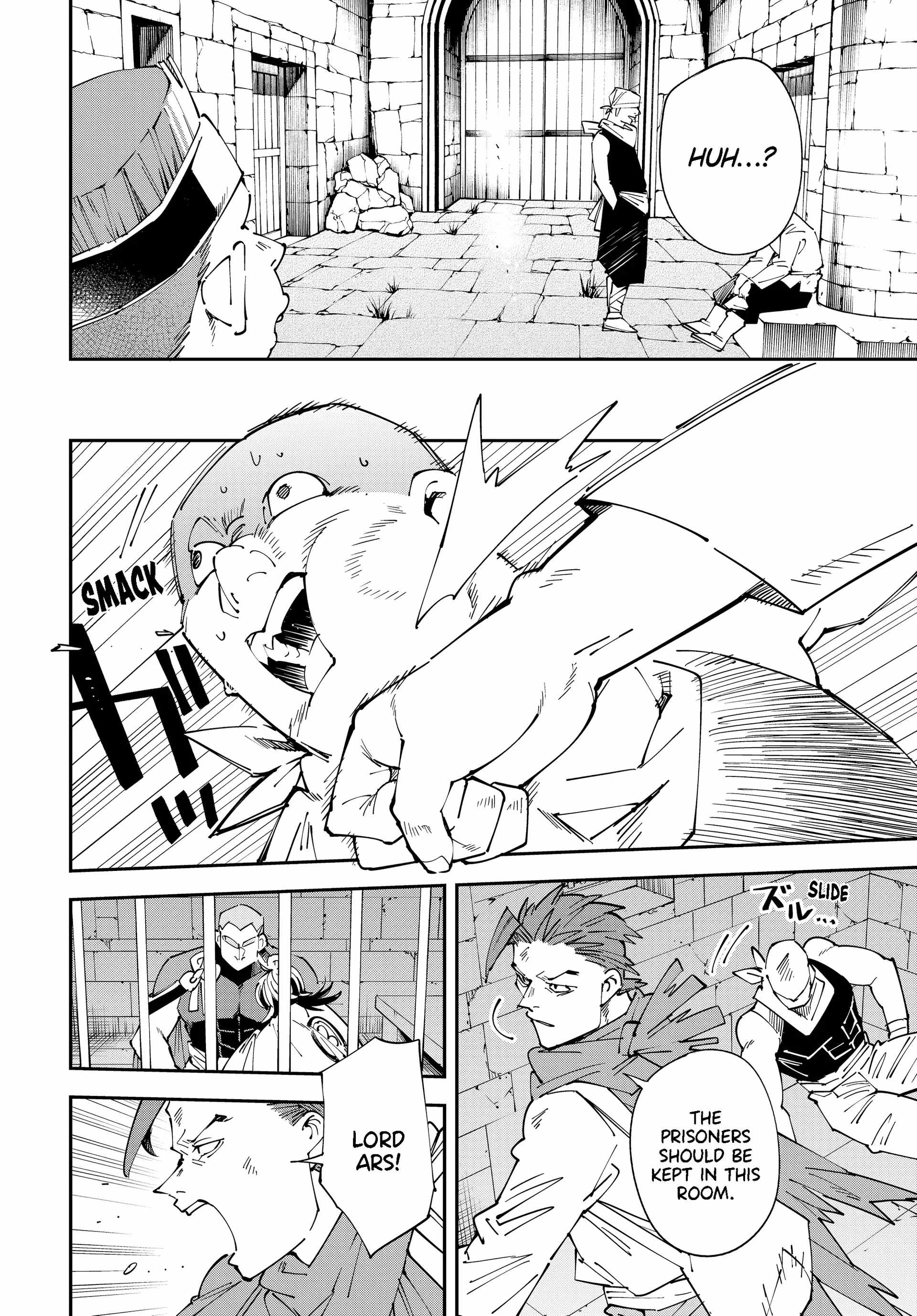 Tensei Kizoku, Kantei Skill de Nariagaru: Jakushou Ryouchi o Uketsuida node, Yuushuu na Jinzai o Fuyashiteitara, Saikyou Ryouchi ni Natteta Chapter 149 — Page 12