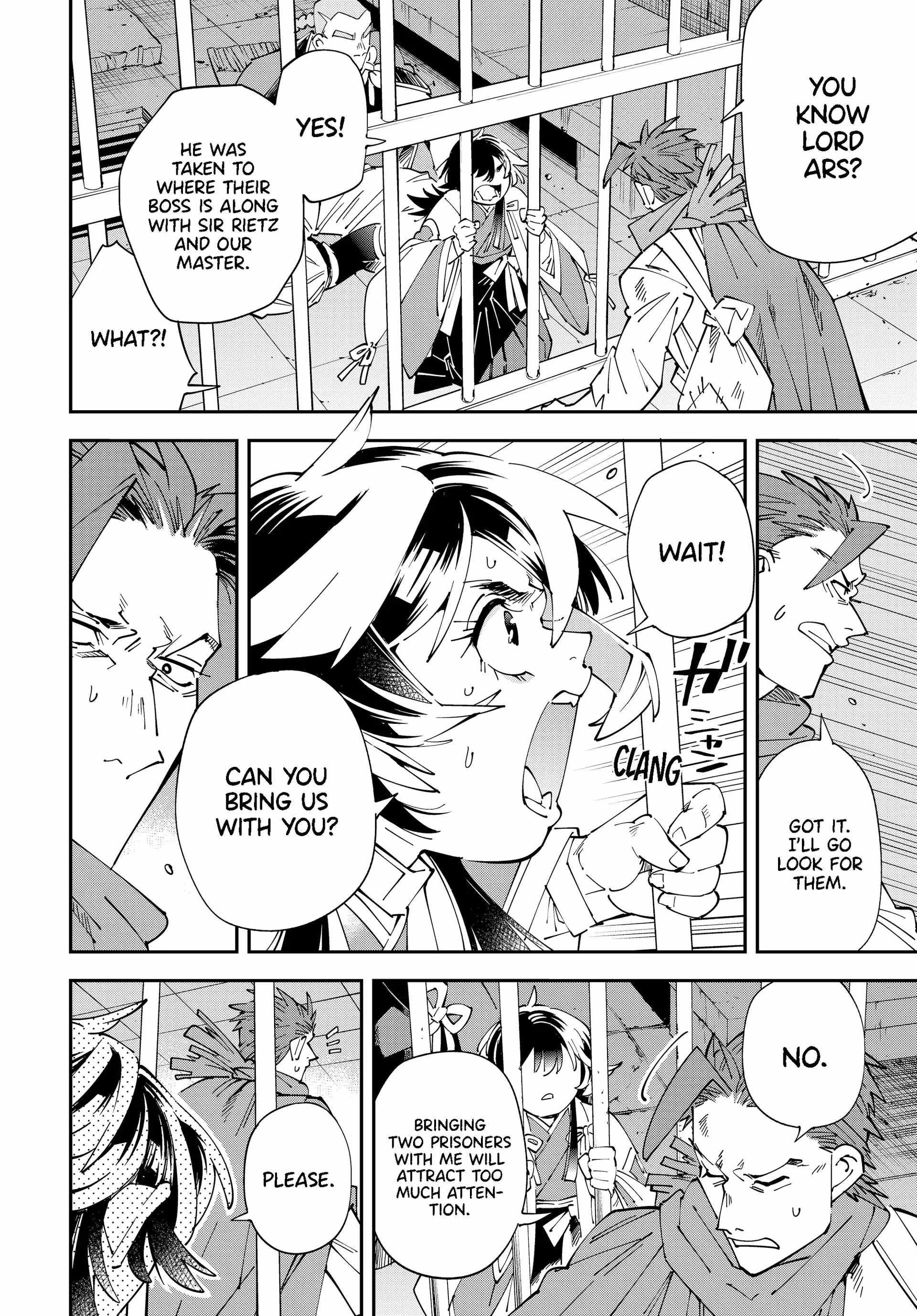 Tensei Kizoku, Kantei Skill de Nariagaru: Jakushou Ryouchi o Uketsuida node, Yuushuu na Jinzai o Fuyashiteitara, Saikyou Ryouchi ni Natteta Chapter 149 — Page 14
