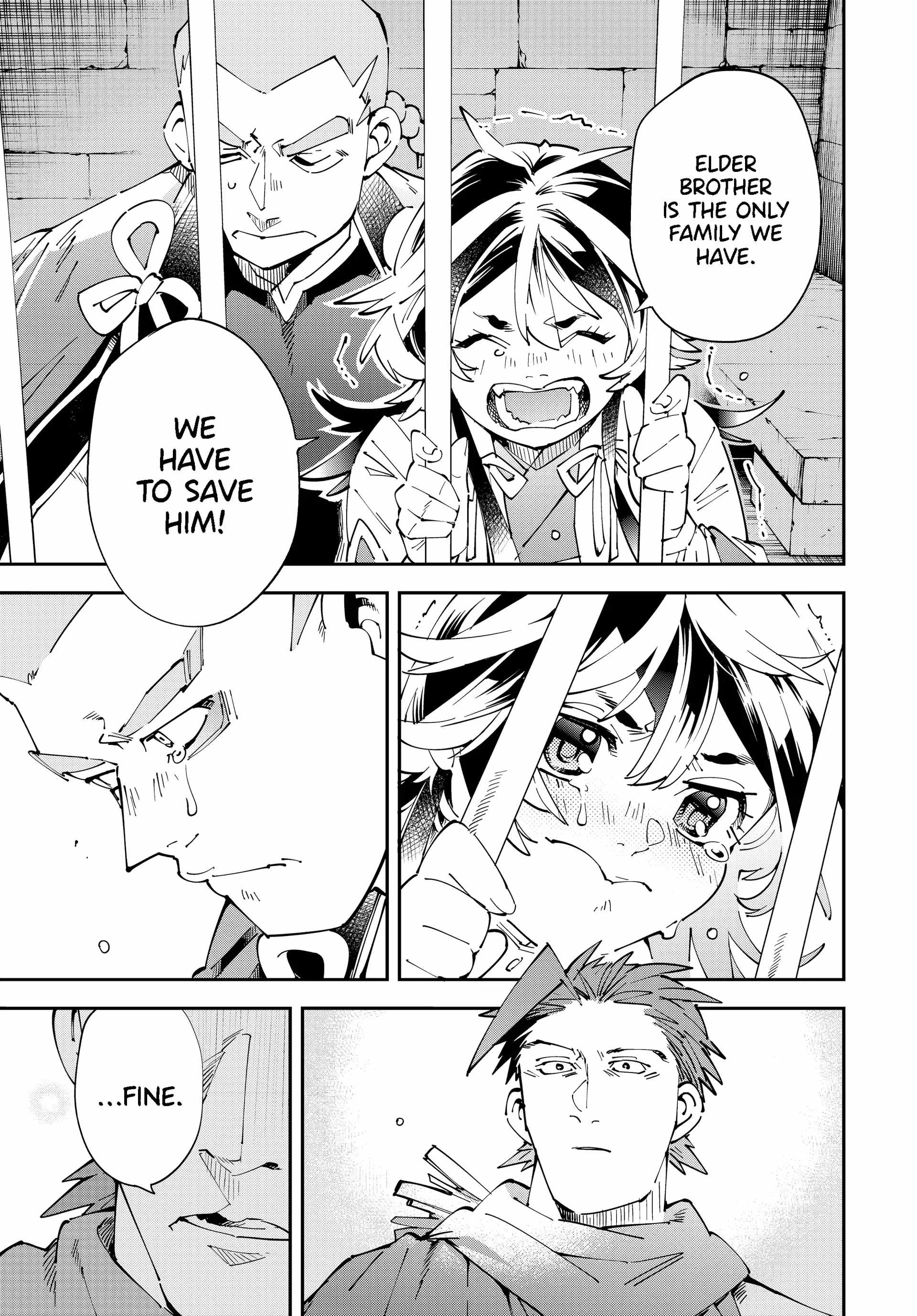 Tensei Kizoku, Kantei Skill de Nariagaru: Jakushou Ryouchi o Uketsuida node, Yuushuu na Jinzai o Fuyashiteitara, Saikyou Ryouchi ni Natteta Chapter 149 — Page 15