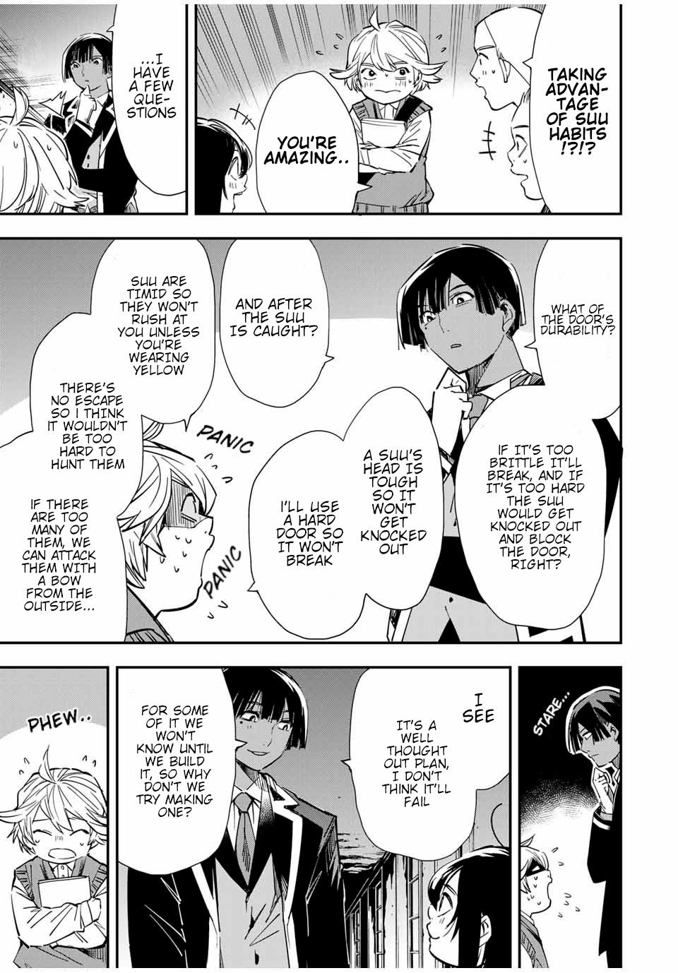 Tensei Kizoku, Kantei Skill de Nariagaru: Jakushou Ryouchi o Uketsuida node, Yuushuu na Jinzai o Fuyashiteitara, Saikyou Ryouchi ni Natteta Chapter 15 — Page 5