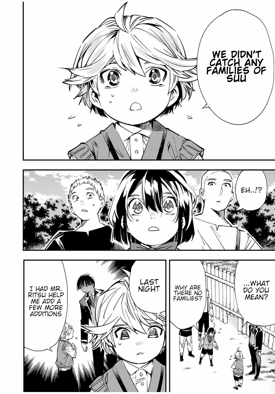 Tensei Kizoku, Kantei Skill de Nariagaru: Jakushou Ryouchi o Uketsuida node, Yuushuu na Jinzai o Fuyashiteitara, Saikyou Ryouchi ni Natteta Chapter 15 — Page 12