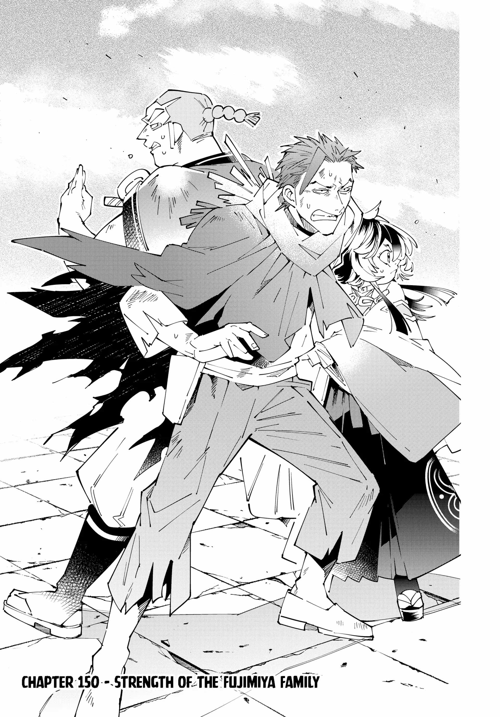 Tensei Kizoku, Kantei Skill de Nariagaru: Jakushou Ryouchi o Uketsuida node, Yuushuu na Jinzai o Fuyashiteitara, Saikyou Ryouchi ni Natteta Chapter 150 — Page 1