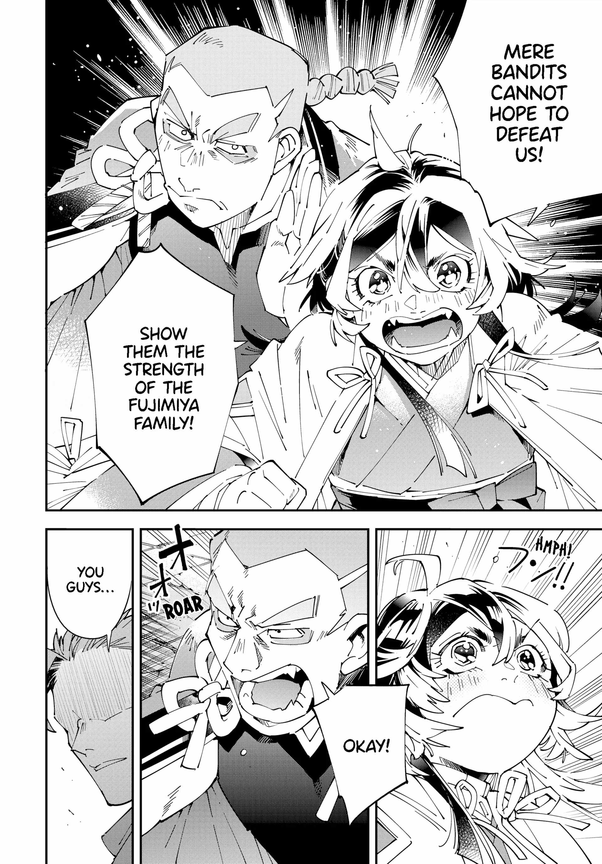 Tensei Kizoku, Kantei Skill de Nariagaru: Jakushou Ryouchi o Uketsuida node, Yuushuu na Jinzai o Fuyashiteitara, Saikyou Ryouchi ni Natteta Chapter 150 — Page 4