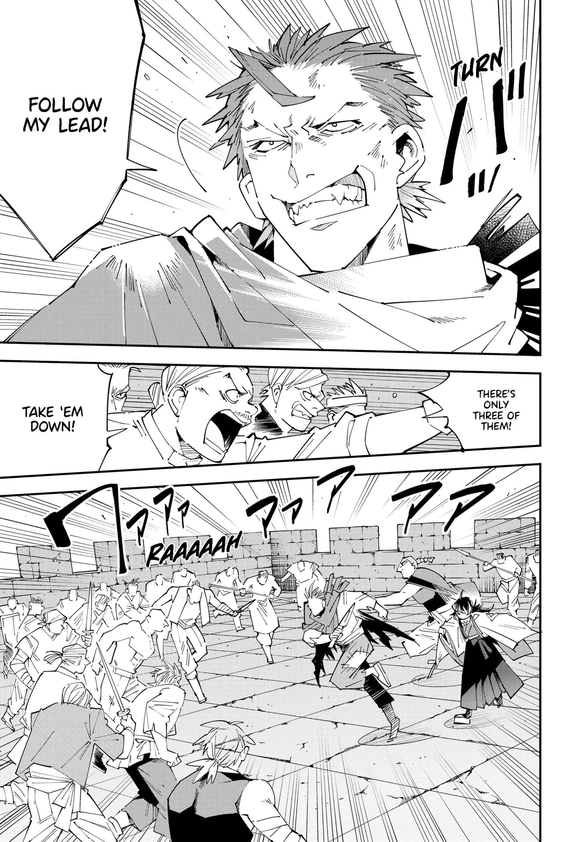 Tensei Kizoku, Kantei Skill de Nariagaru: Jakushou Ryouchi o Uketsuida node, Yuushuu na Jinzai o Fuyashiteitara, Saikyou Ryouchi ni Natteta Chapter 150 — Page 5