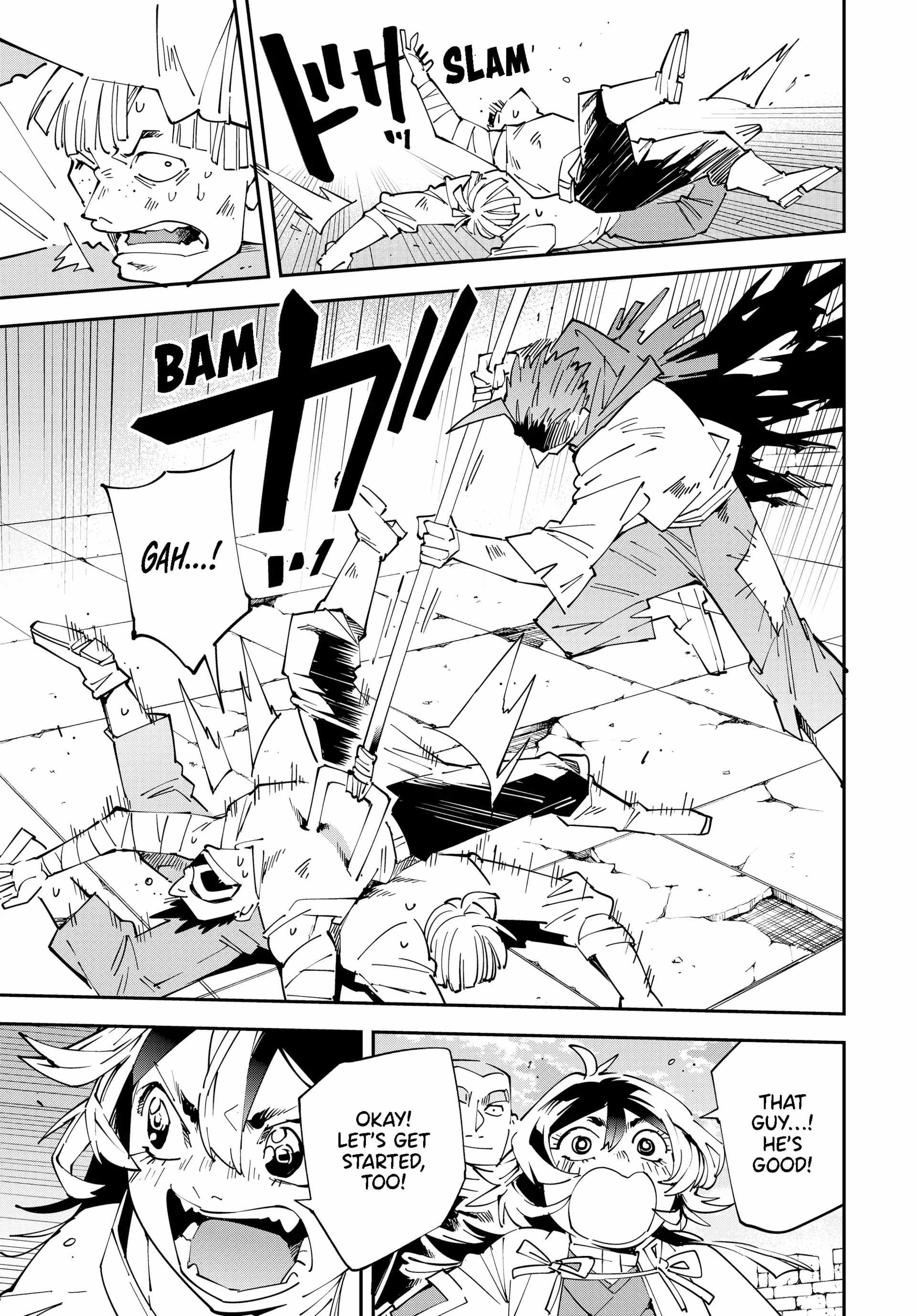 Tensei Kizoku, Kantei Skill de Nariagaru: Jakushou Ryouchi o Uketsuida node, Yuushuu na Jinzai o Fuyashiteitara, Saikyou Ryouchi ni Natteta Chapter 150 — Page 7