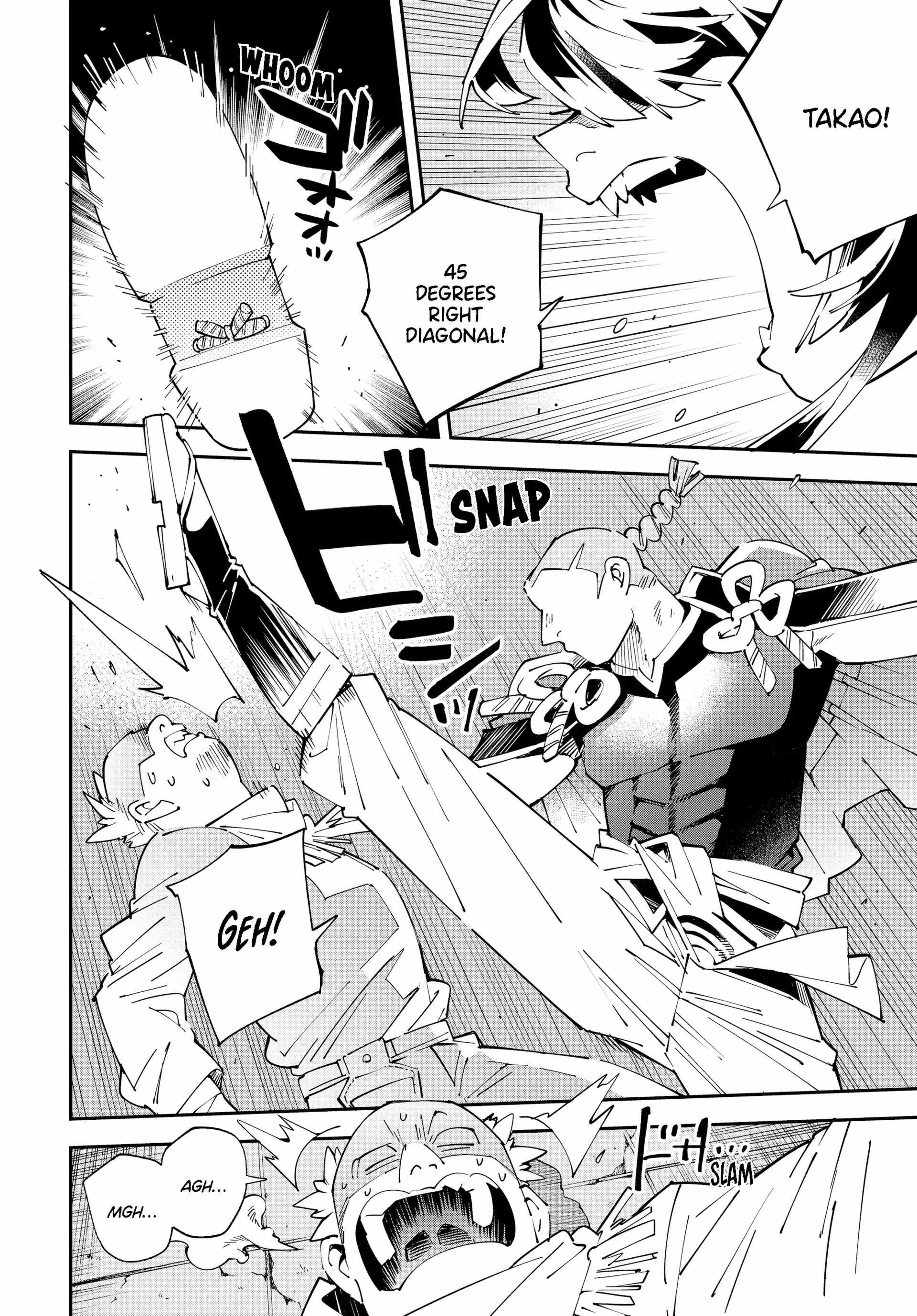 Tensei Kizoku, Kantei Skill de Nariagaru: Jakushou Ryouchi o Uketsuida node, Yuushuu na Jinzai o Fuyashiteitara, Saikyou Ryouchi ni Natteta Chapter 150 — Page 8