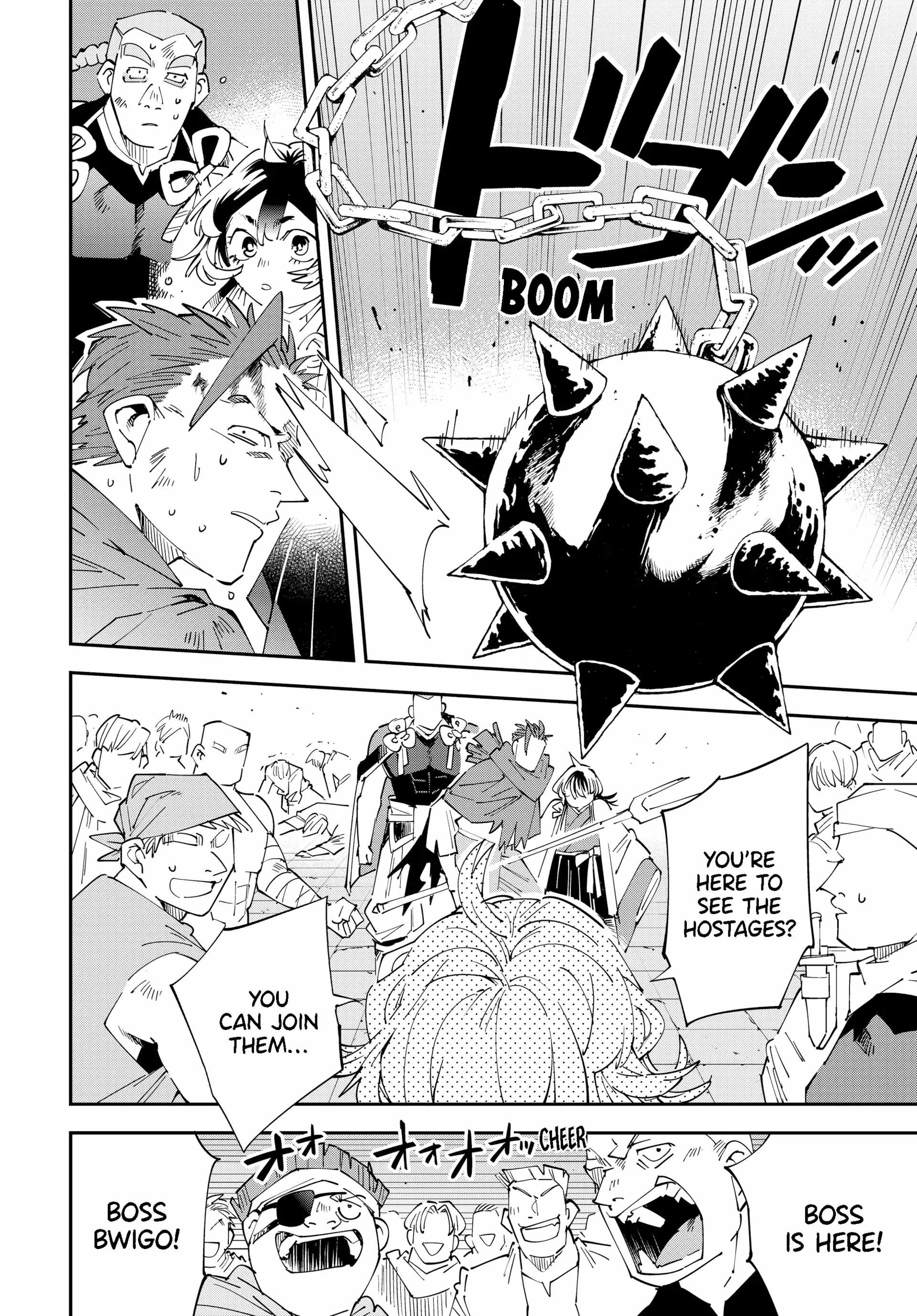 Tensei Kizoku, Kantei Skill de Nariagaru: Jakushou Ryouchi o Uketsuida node, Yuushuu na Jinzai o Fuyashiteitara, Saikyou Ryouchi ni Natteta Chapter 150 — Page 12
