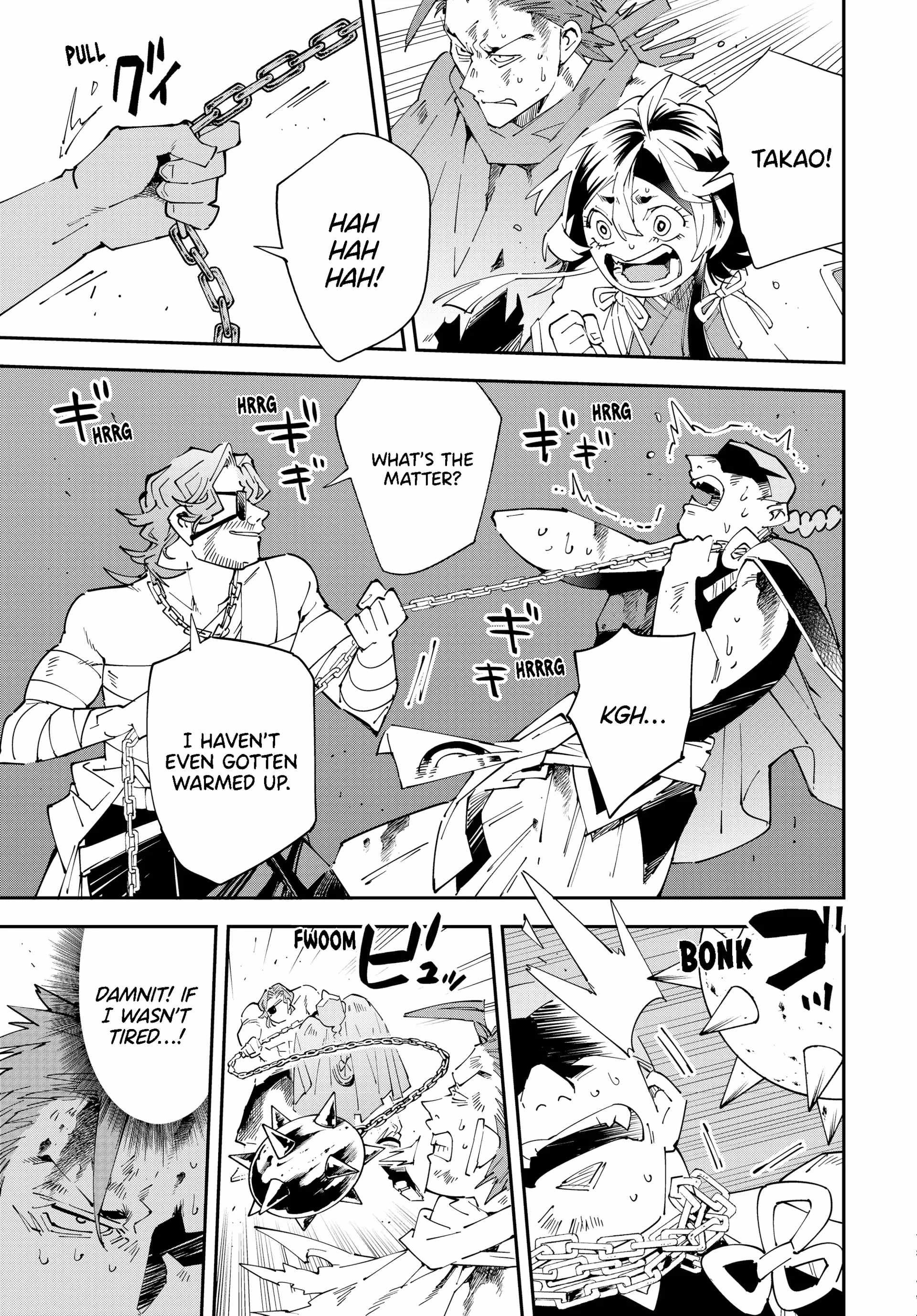 Tensei Kizoku, Kantei Skill de Nariagaru: Jakushou Ryouchi o Uketsuida node, Yuushuu na Jinzai o Fuyashiteitara, Saikyou Ryouchi ni Natteta Chapter 150 — Page 15