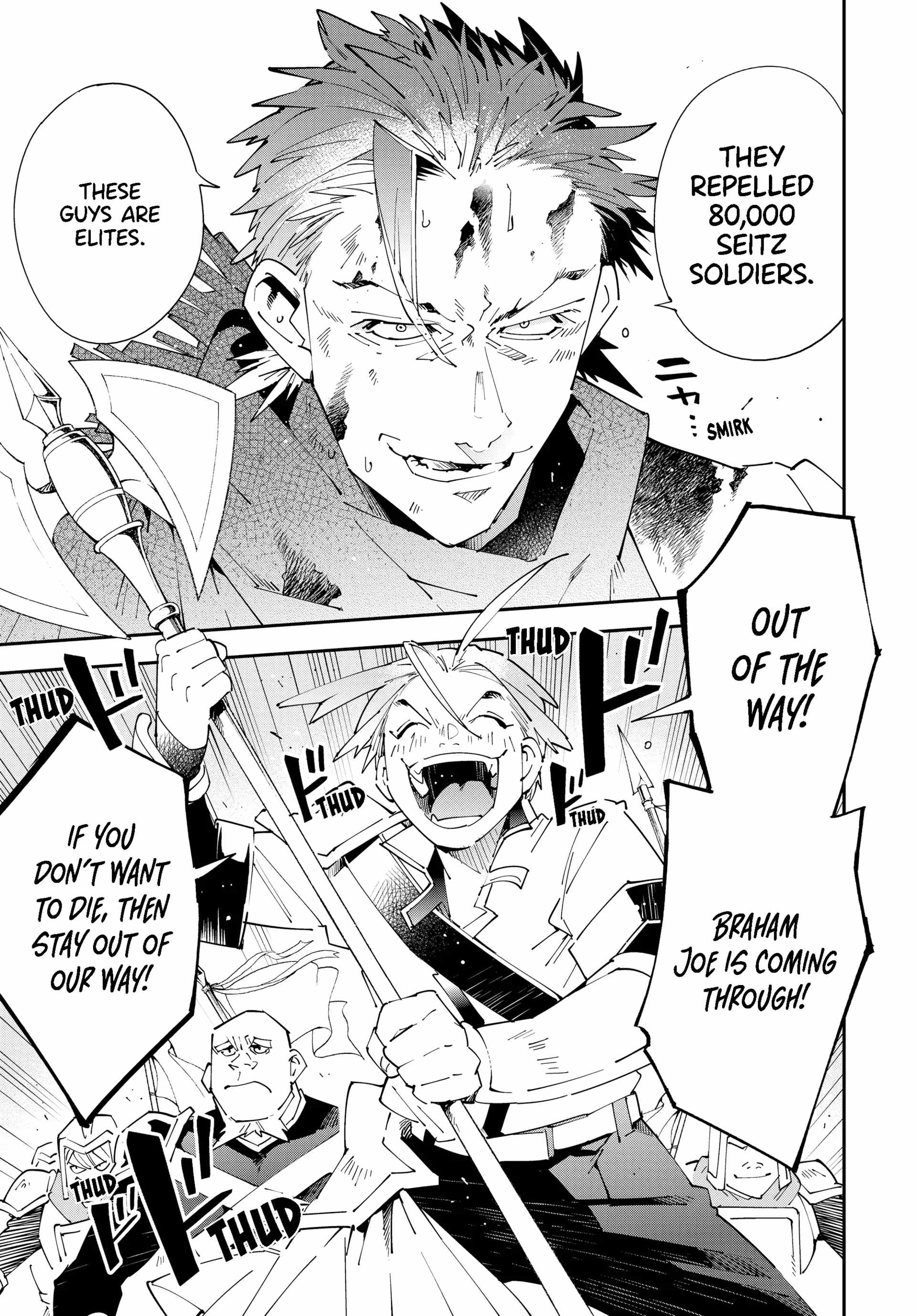 Tensei Kizoku, Kantei Skill de Nariagaru: Jakushou Ryouchi o Uketsuida node, Yuushuu na Jinzai o Fuyashiteitara, Saikyou Ryouchi ni Natteta Chapter 150 — Page 19