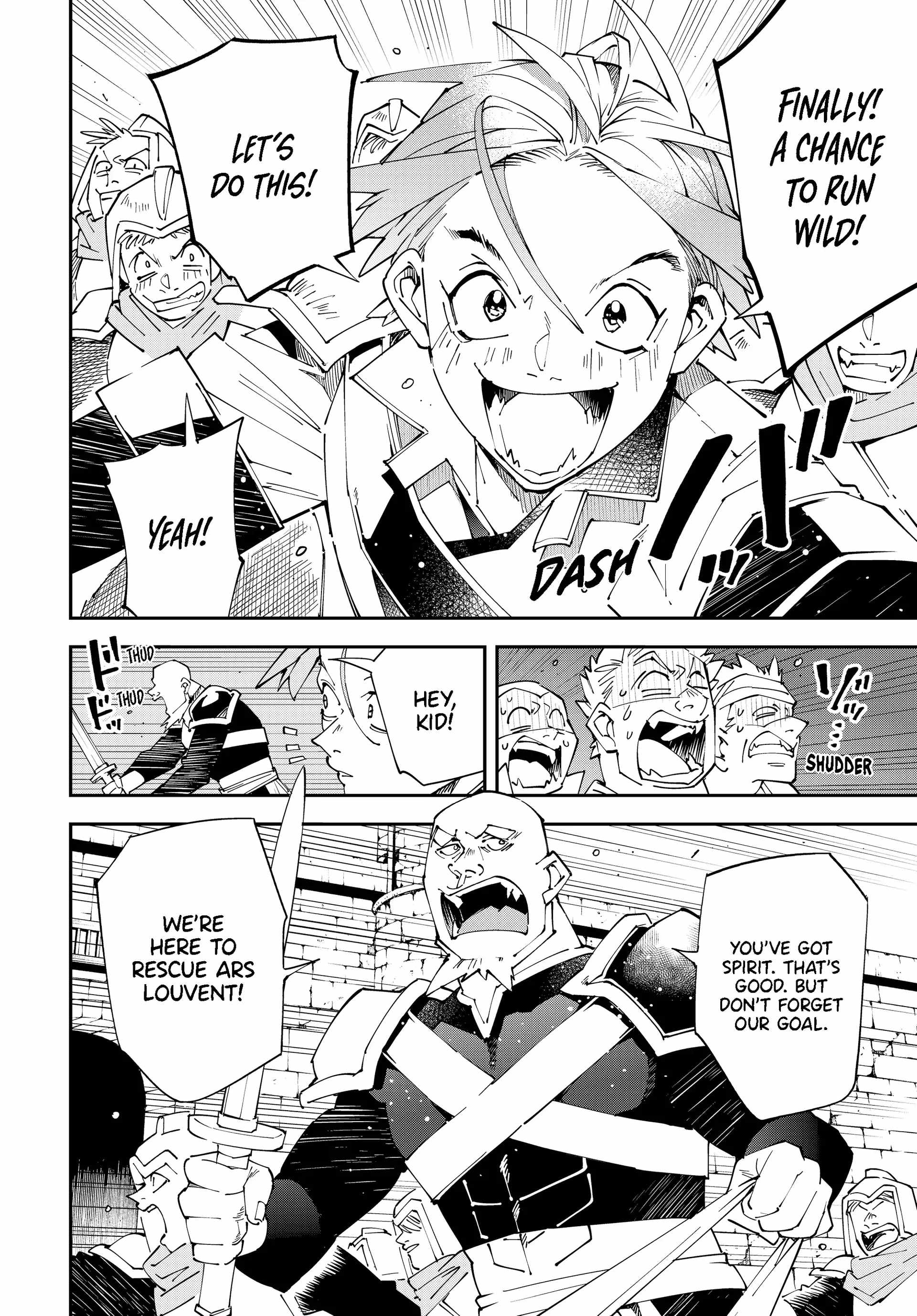 Tensei Kizoku, Kantei Skill de Nariagaru: Jakushou Ryouchi o Uketsuida node, Yuushuu na Jinzai o Fuyashiteitara, Saikyou Ryouchi ni Natteta Chapter 151 — Page 2