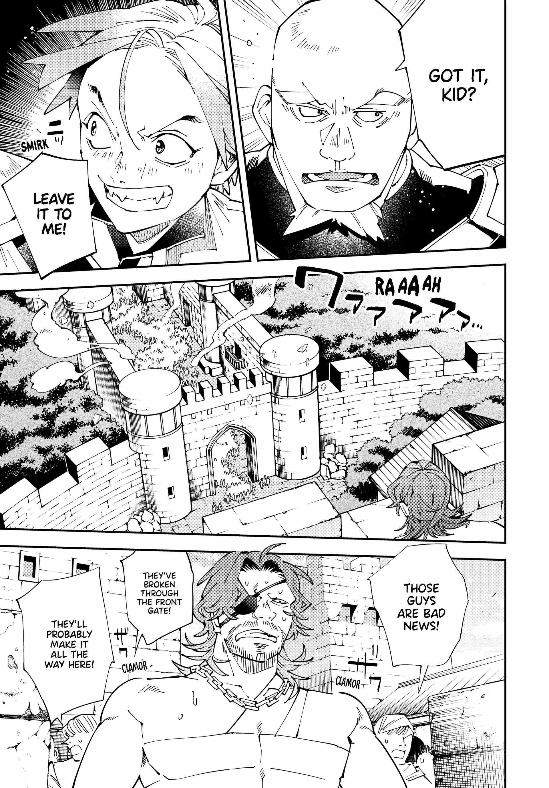 Tensei Kizoku, Kantei Skill de Nariagaru: Jakushou Ryouchi o Uketsuida node, Yuushuu na Jinzai o Fuyashiteitara, Saikyou Ryouchi ni Natteta Chapter 151 — Page 3