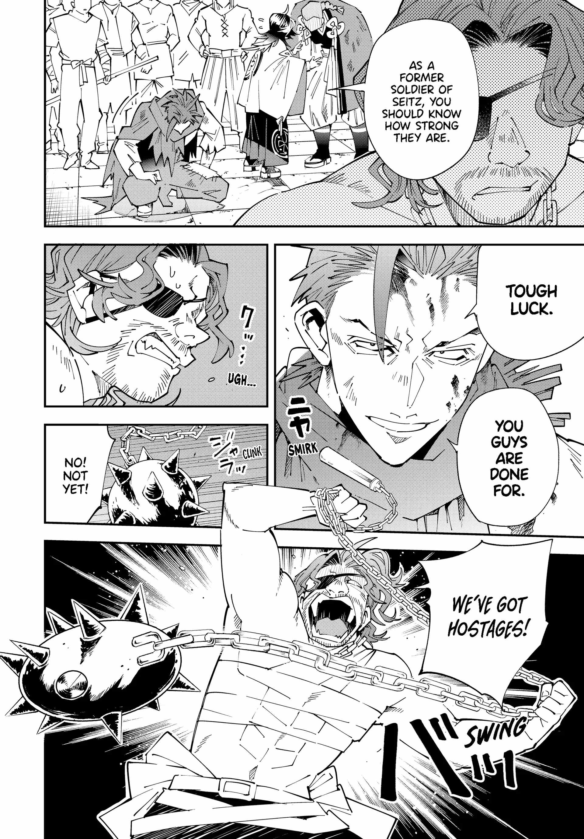 Tensei Kizoku, Kantei Skill de Nariagaru: Jakushou Ryouchi o Uketsuida node, Yuushuu na Jinzai o Fuyashiteitara, Saikyou Ryouchi ni Natteta Chapter 151 — Page 4